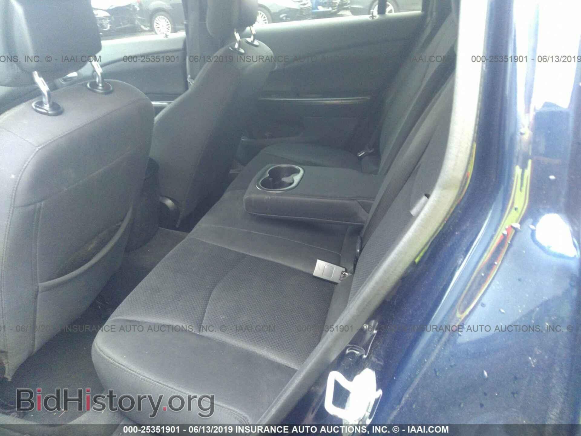 2014 CHRYSLER 200 - VIN: 1C3CCBAB2EN124950 - Photo 8
