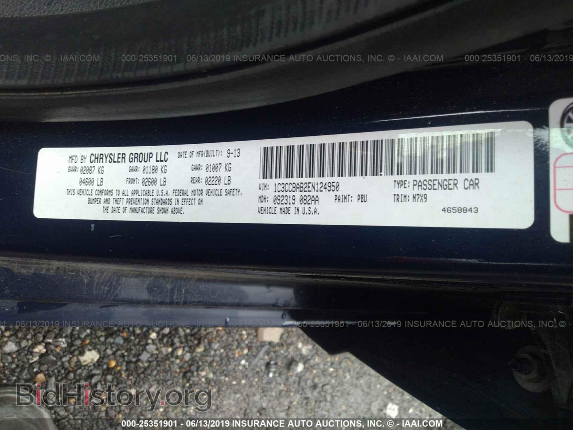 2014 CHRYSLER 200 - VIN: 1C3CCBAB2EN124950 - Photo 9