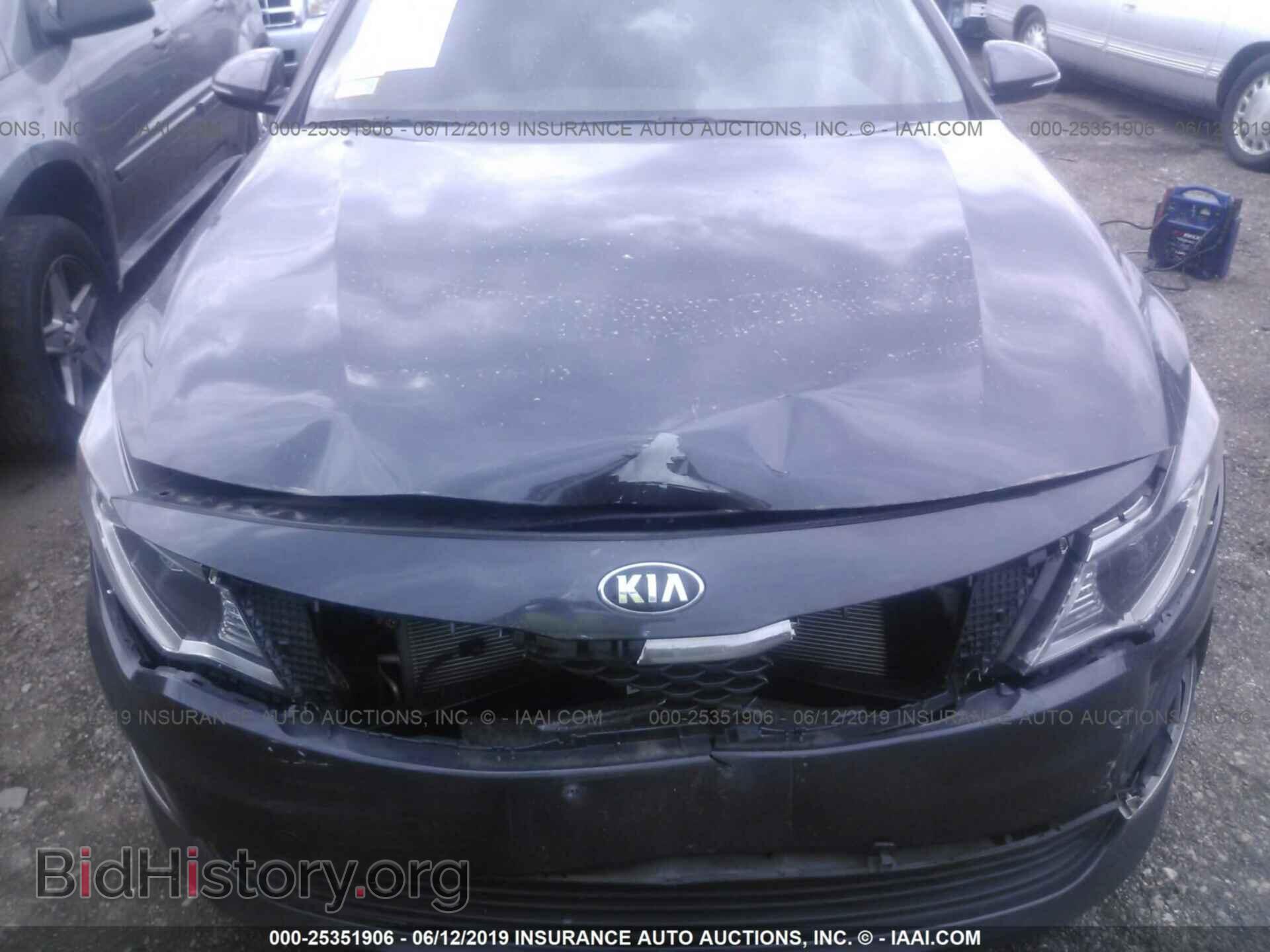 2017 KIA OPTIMA - VIN: KNAGT4L30H5130925 - Фото 6