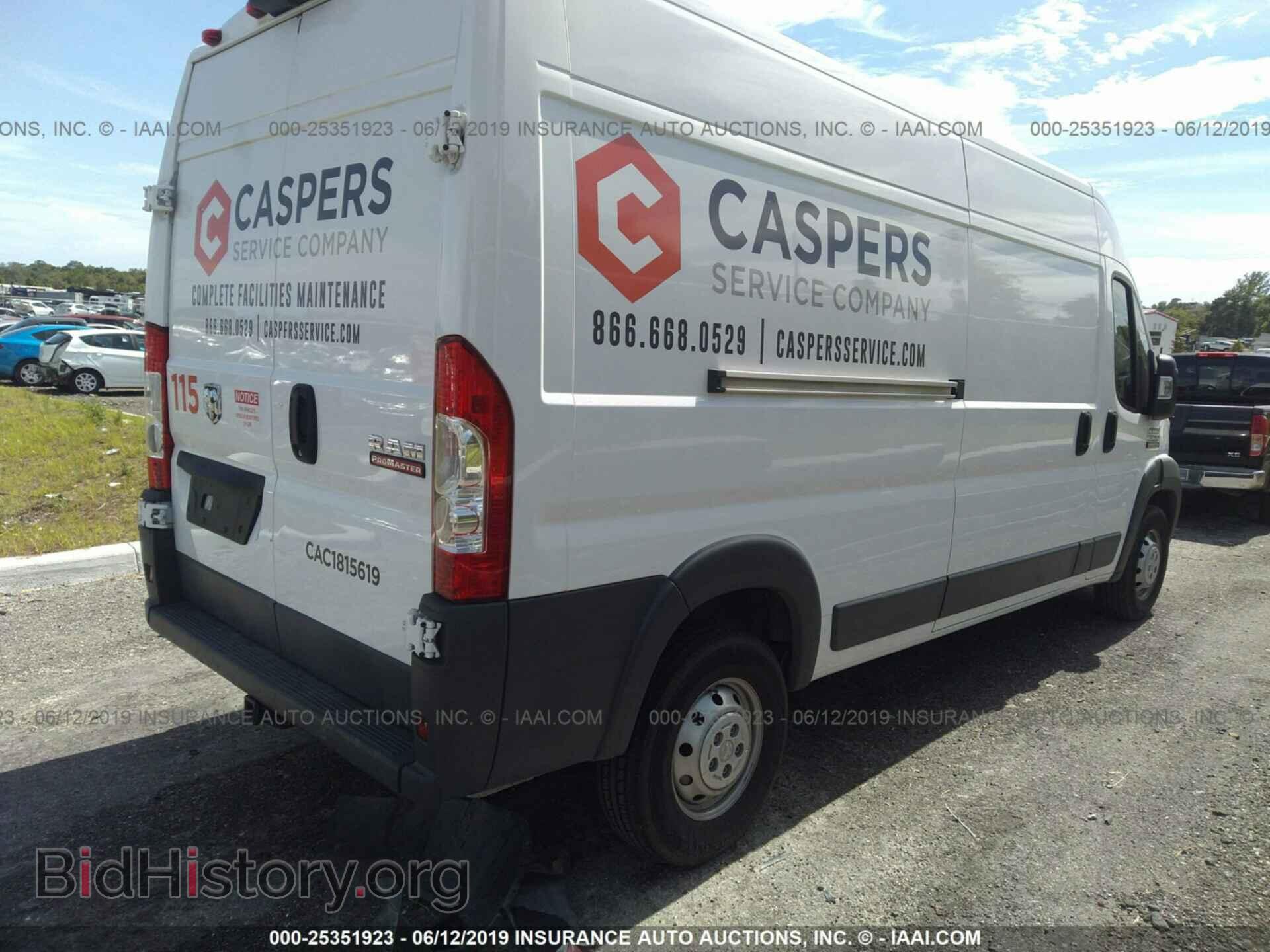 2017 RAM PROMASTER 2500 - VIN: 3C6TRVDG9HE535071 - Фото 4