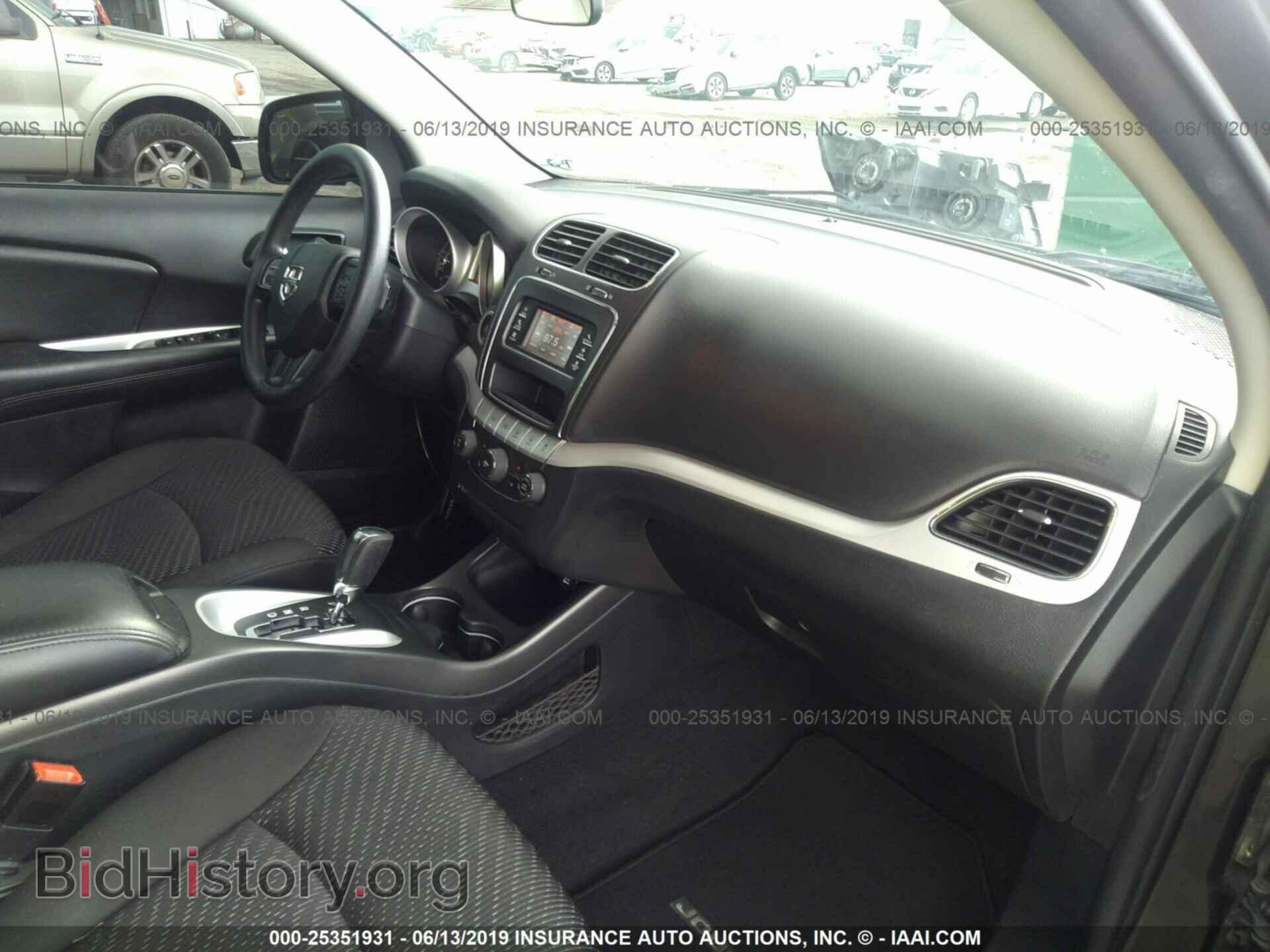 2017 DODGE JOURNEY - VIN: 3C4PDCBG7HT571336 - Фото 5