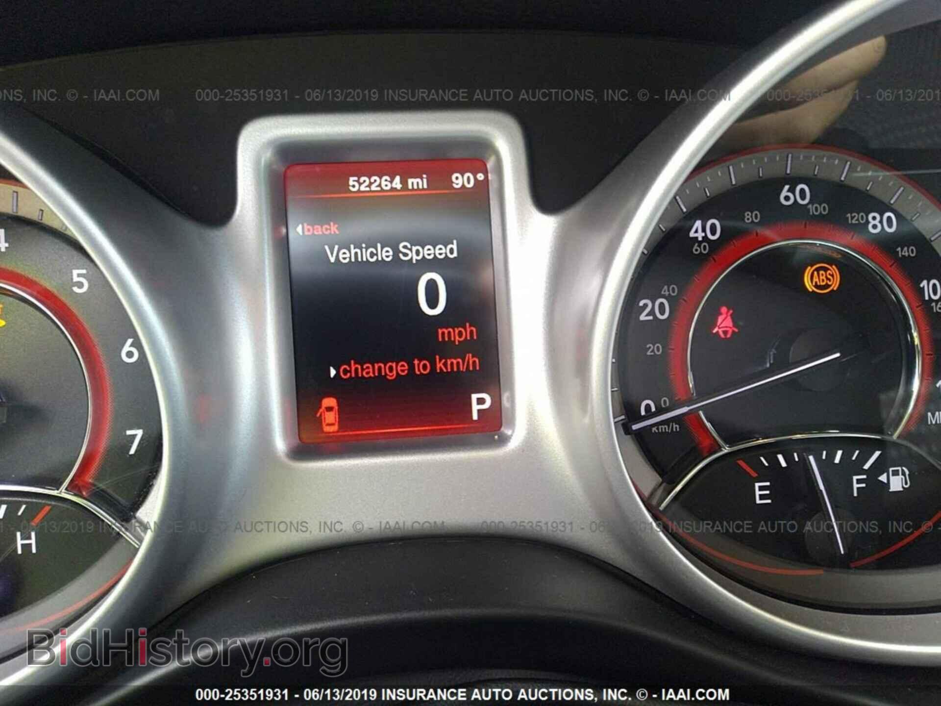 2017 DODGE JOURNEY - VIN: 3C4PDCBG7HT571336 - Фото 7