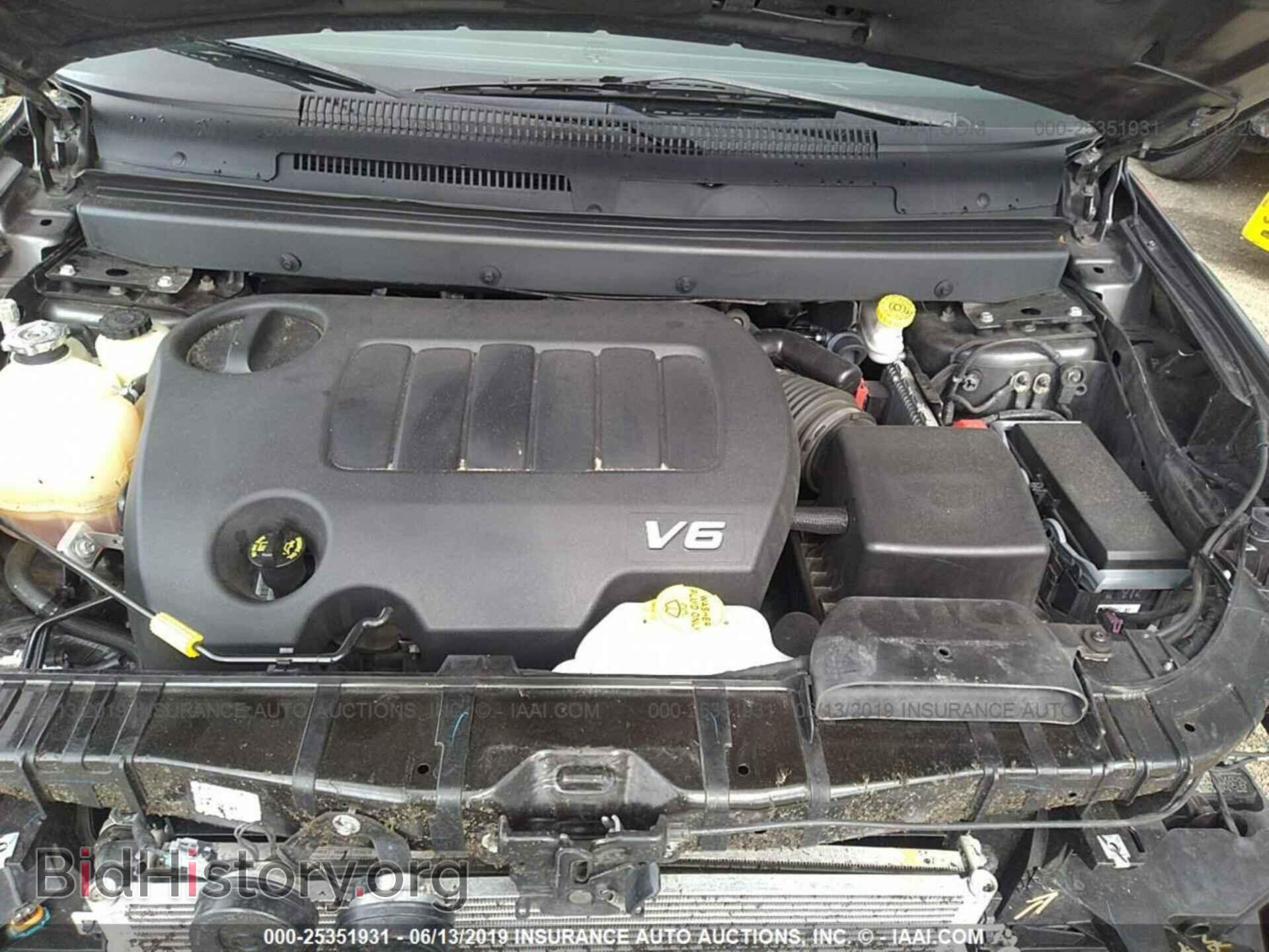 2017 DODGE JOURNEY - VIN: 3C4PDCBG7HT571336 - Фото 10
