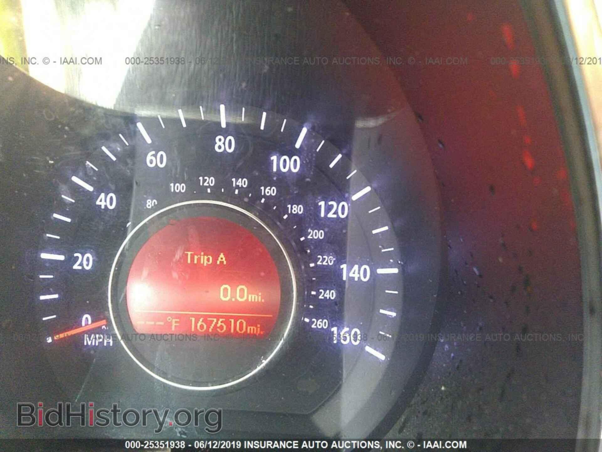 2012 KIA OPTIMA - VIN: 5XXGM4A74CG060159 - Фото 7