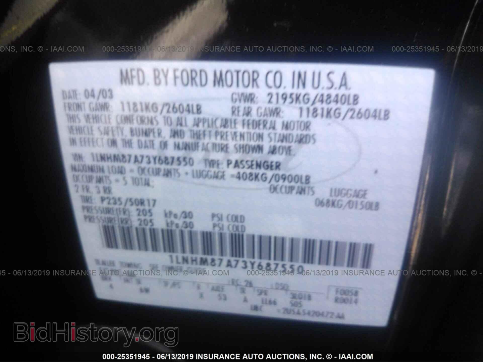 2003 LINCOLN LS - VIN: 1LNHM87A73Y687550 - Фото 8