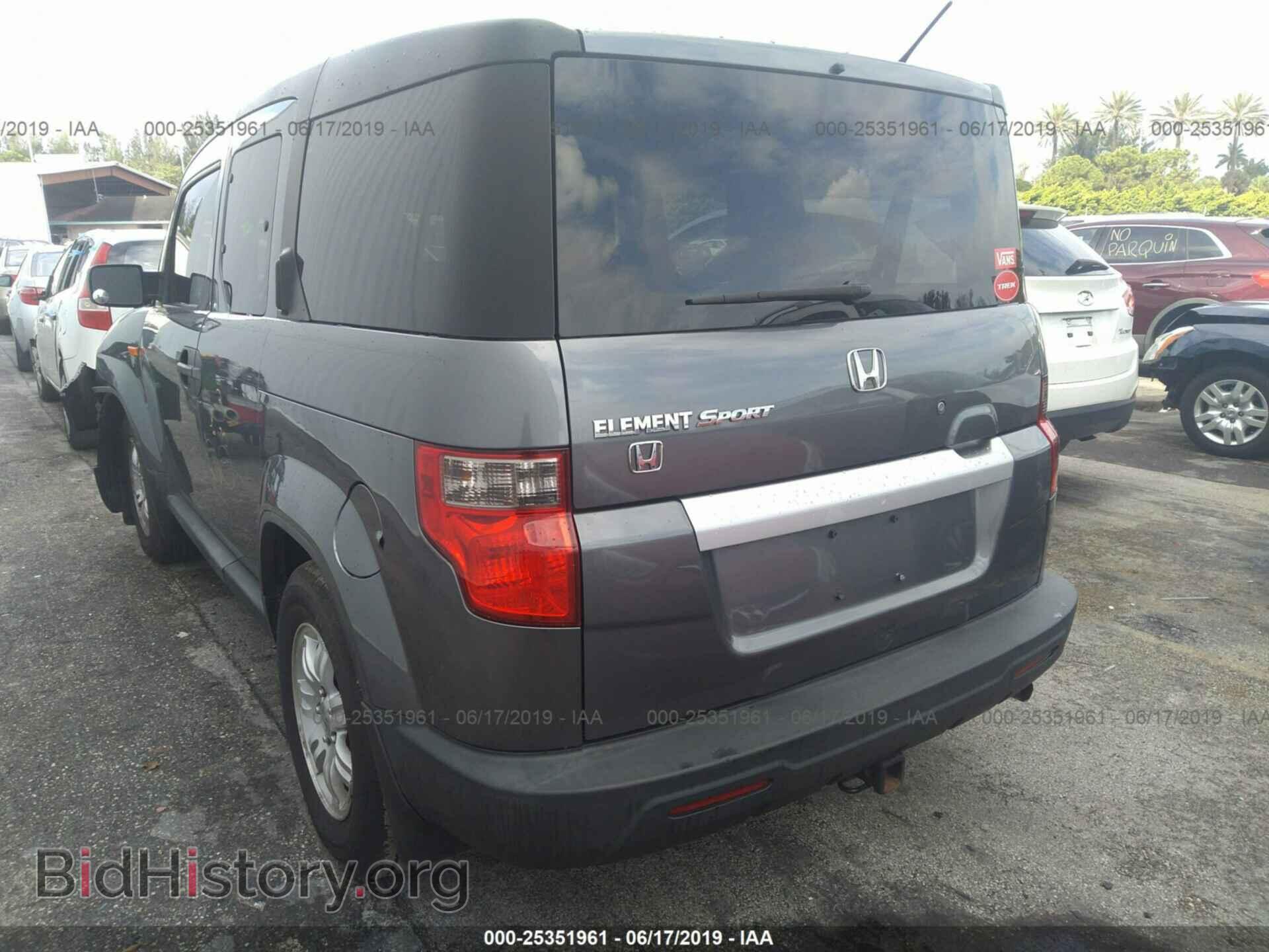 2010 HONDA ELEMENT - VIN: 5J6YH1H35AL001638 - Фото 3