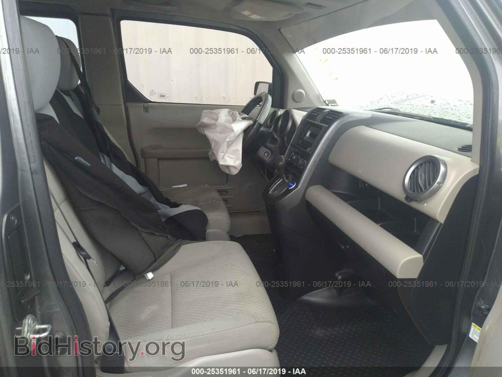 2010 HONDA ELEMENT - VIN: 5J6YH1H35AL001638 - Фото 5