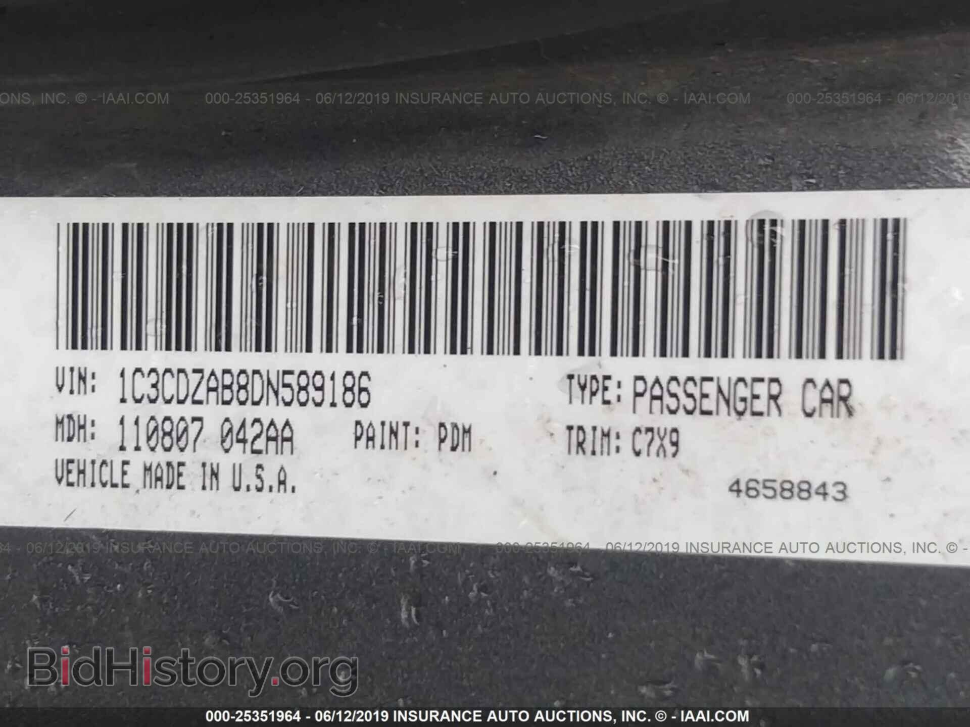 2013 DODGE AVENGER - VIN: 1C3CDZAB8DN589186 - Photo 9