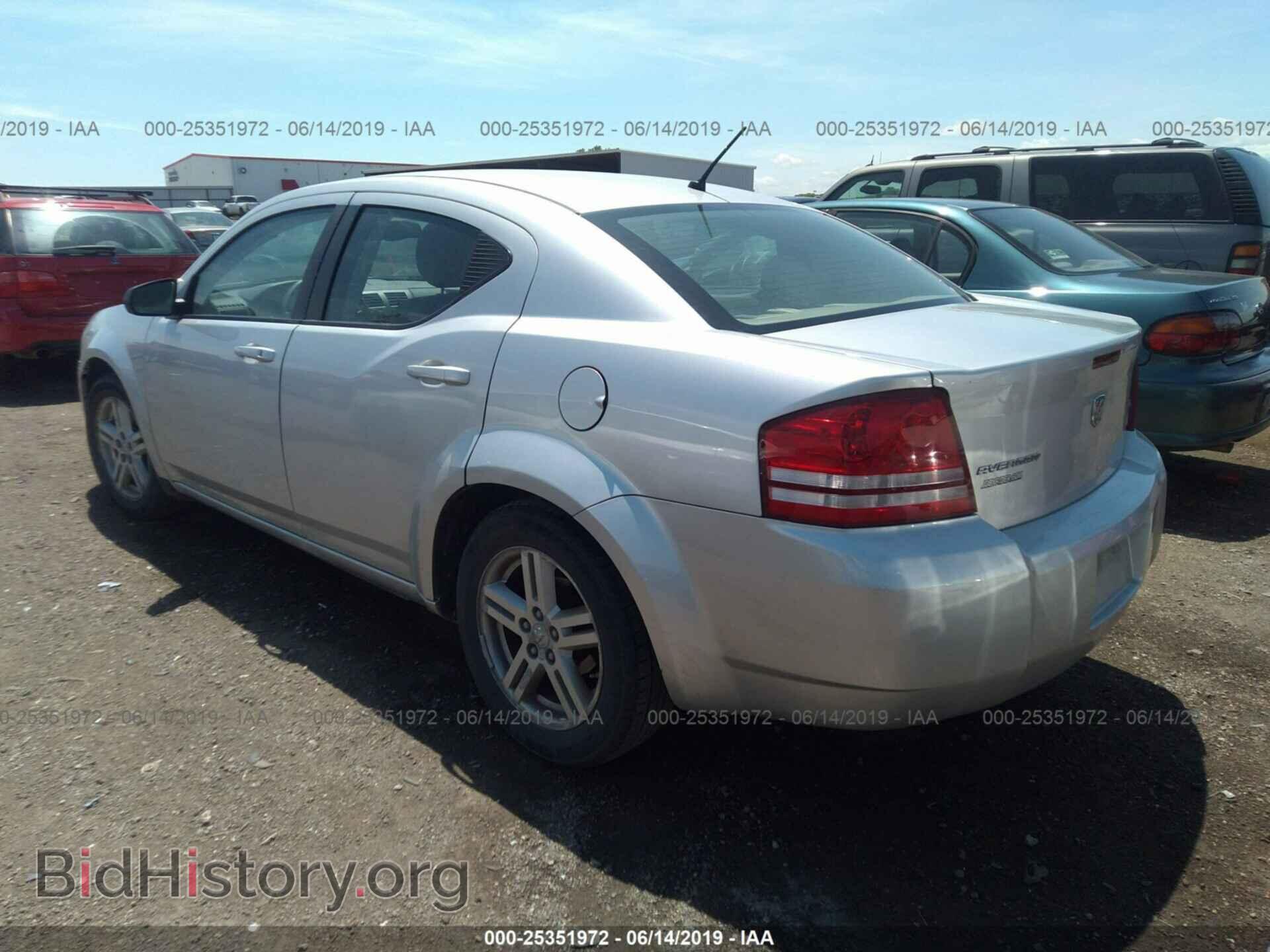 2008 DODGE AVENGER - VIN: 1B3LC56R78N587353 - Фото 3