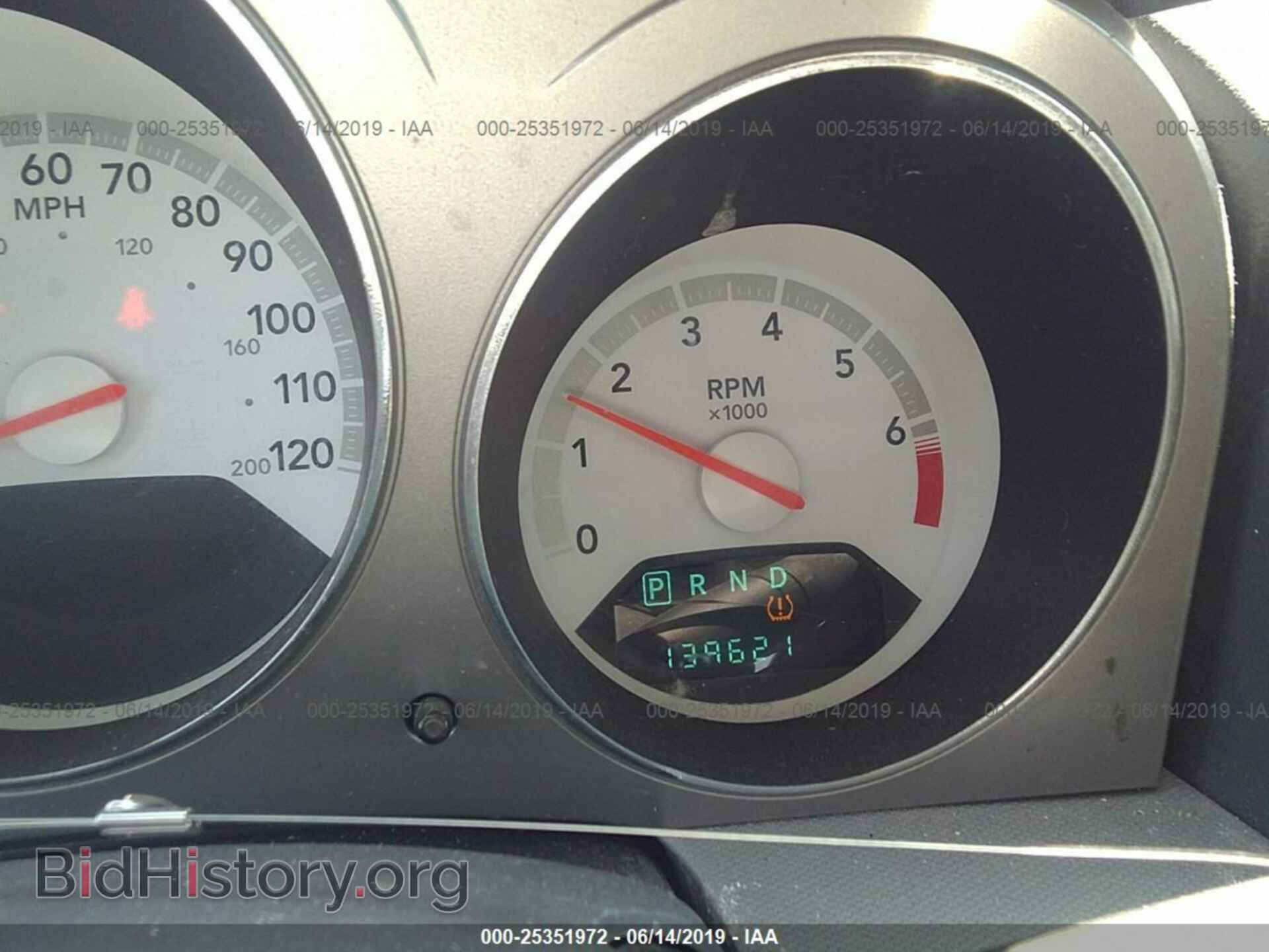 2008 DODGE AVENGER - VIN: 1B3LC56R78N587353 - Фото 7