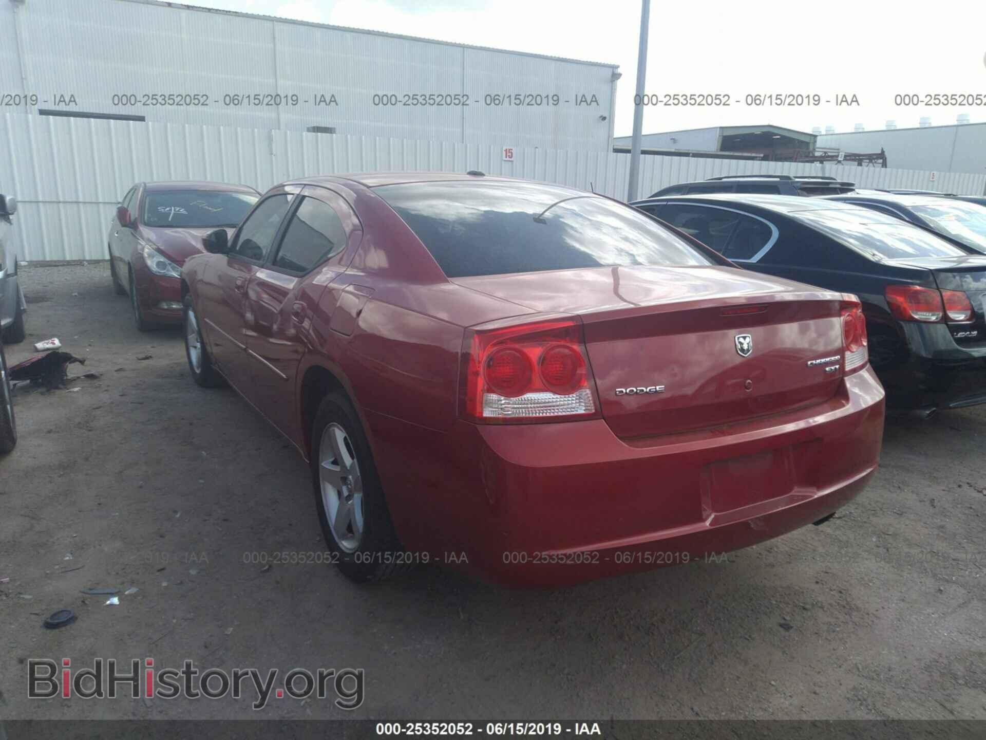 2010 DODGE CHARGER - VIN: 2B3CA3CV6AH309280 - Фото 3