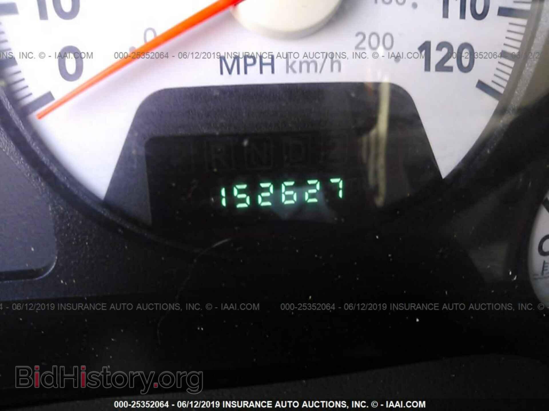 2007 DODGE RAM 1500 - VIN: 1D7HU18207J613880 - Фото 7