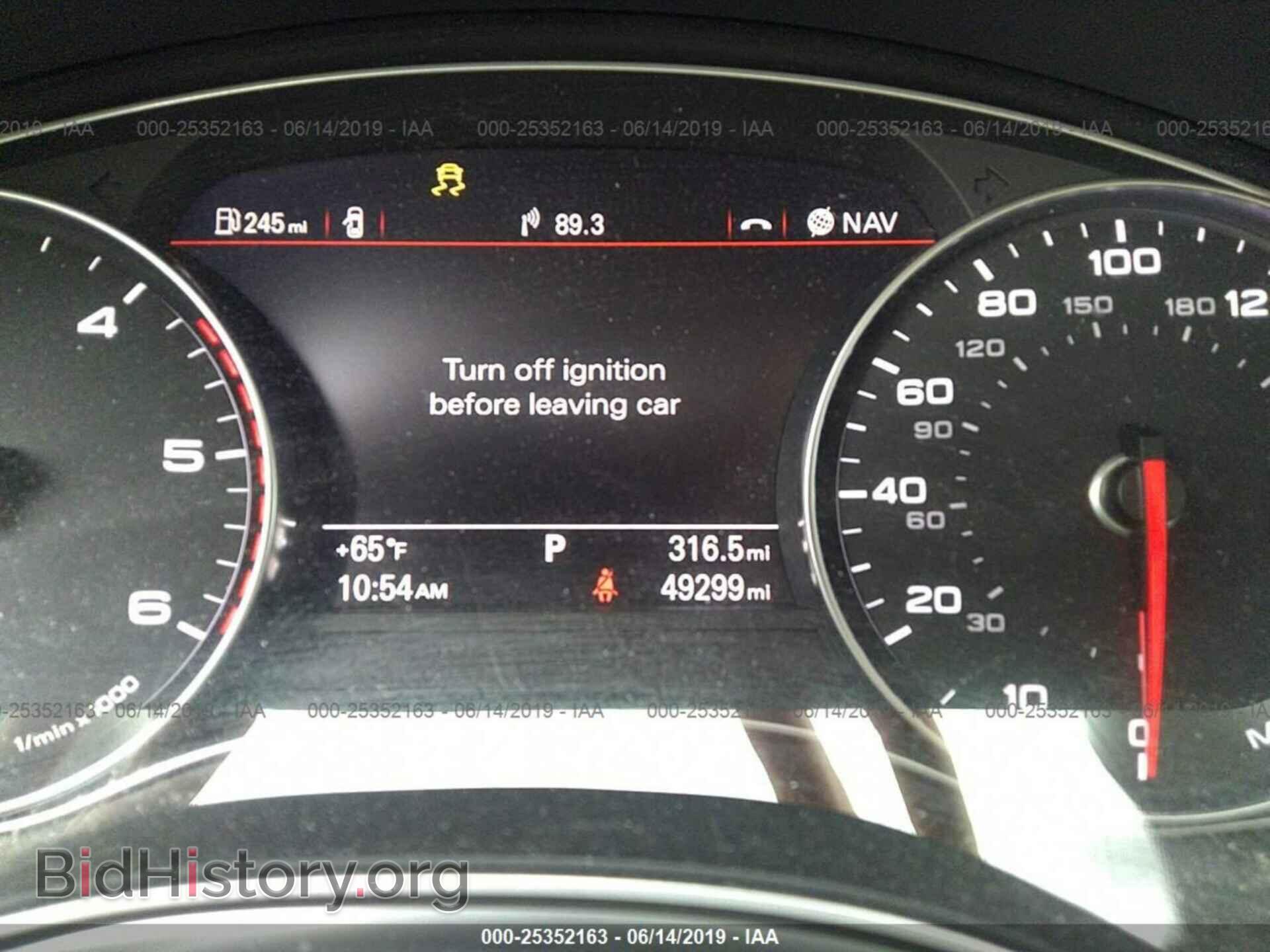 2014 AUDI A6 - VIN: WAUFMAFC0EN015465 - Фото 7