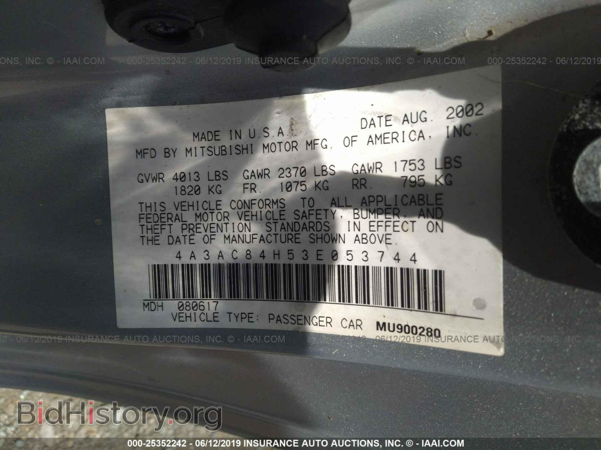 2003 MITSUBISHI ECLIPSE - VIN: 4A3AC84H53E053744 - Photo 9