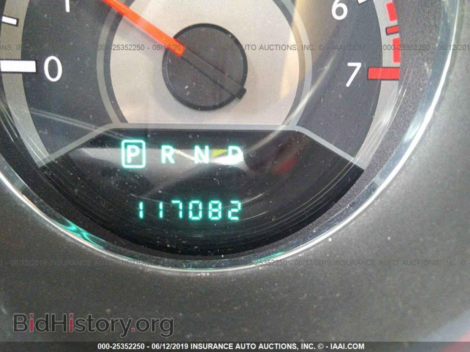 2012 CHRYSLER 200 - VIN: 1C3CCBCG2CN298149 - Фото 7