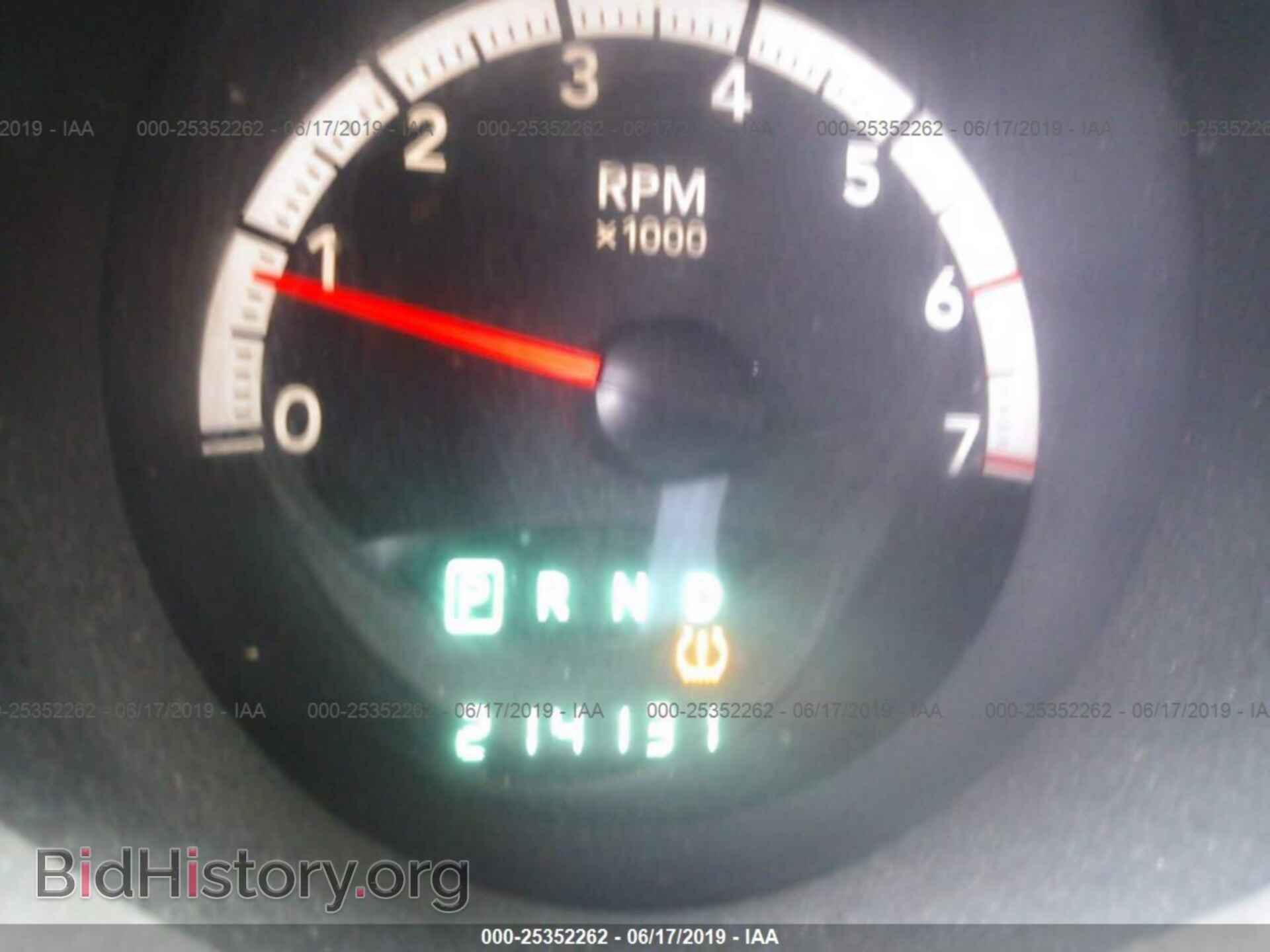 2007 DODGE NITRO - VIN: 1D8GT58K17W736110 - Photo 7