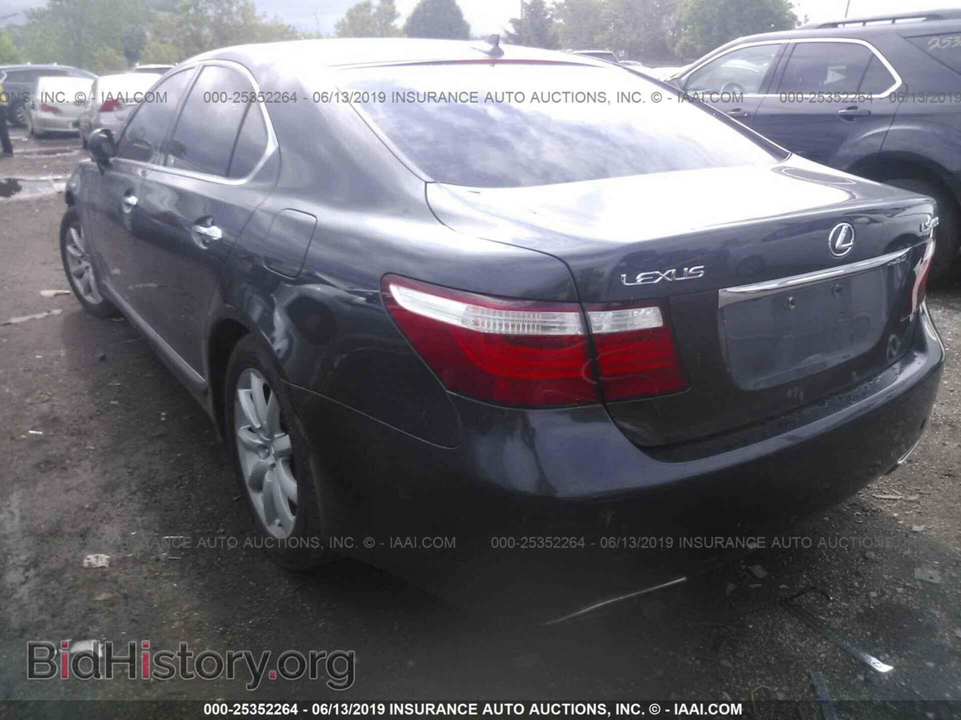 2007 LEXUS LS - VIN: JTHBL46F475007404 - Photo 3