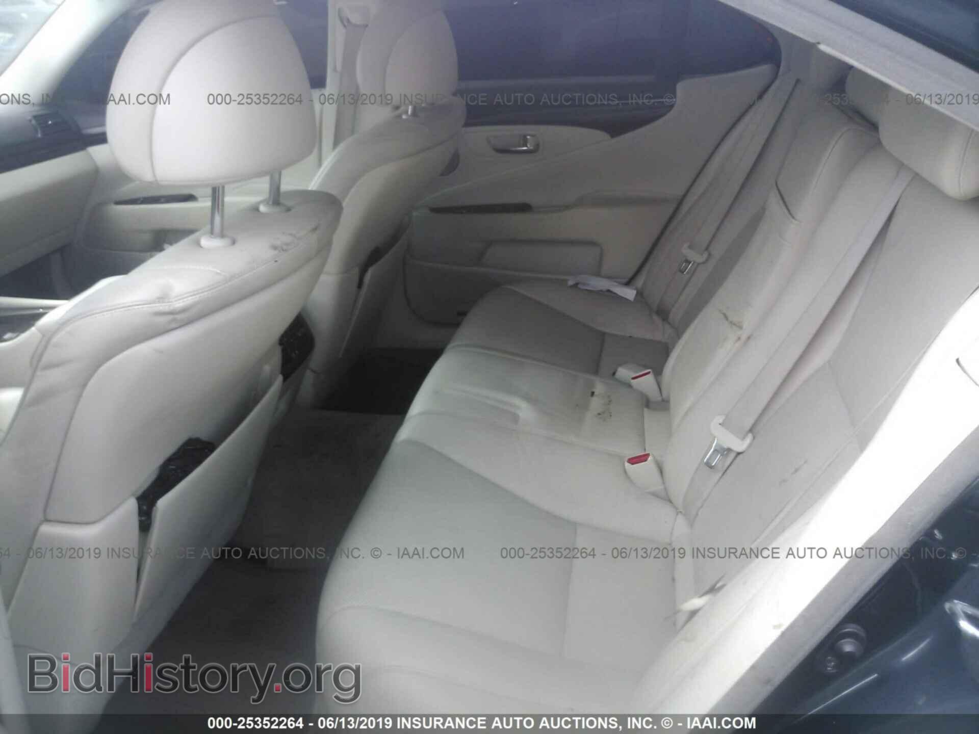 2007 LEXUS LS - VIN: JTHBL46F475007404 - Photo 8