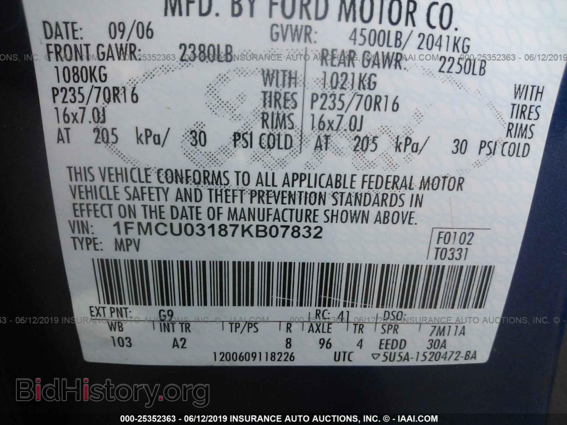 2007 Ford Escape - VIN: 1FMCU03187KB07832 - Фото 9