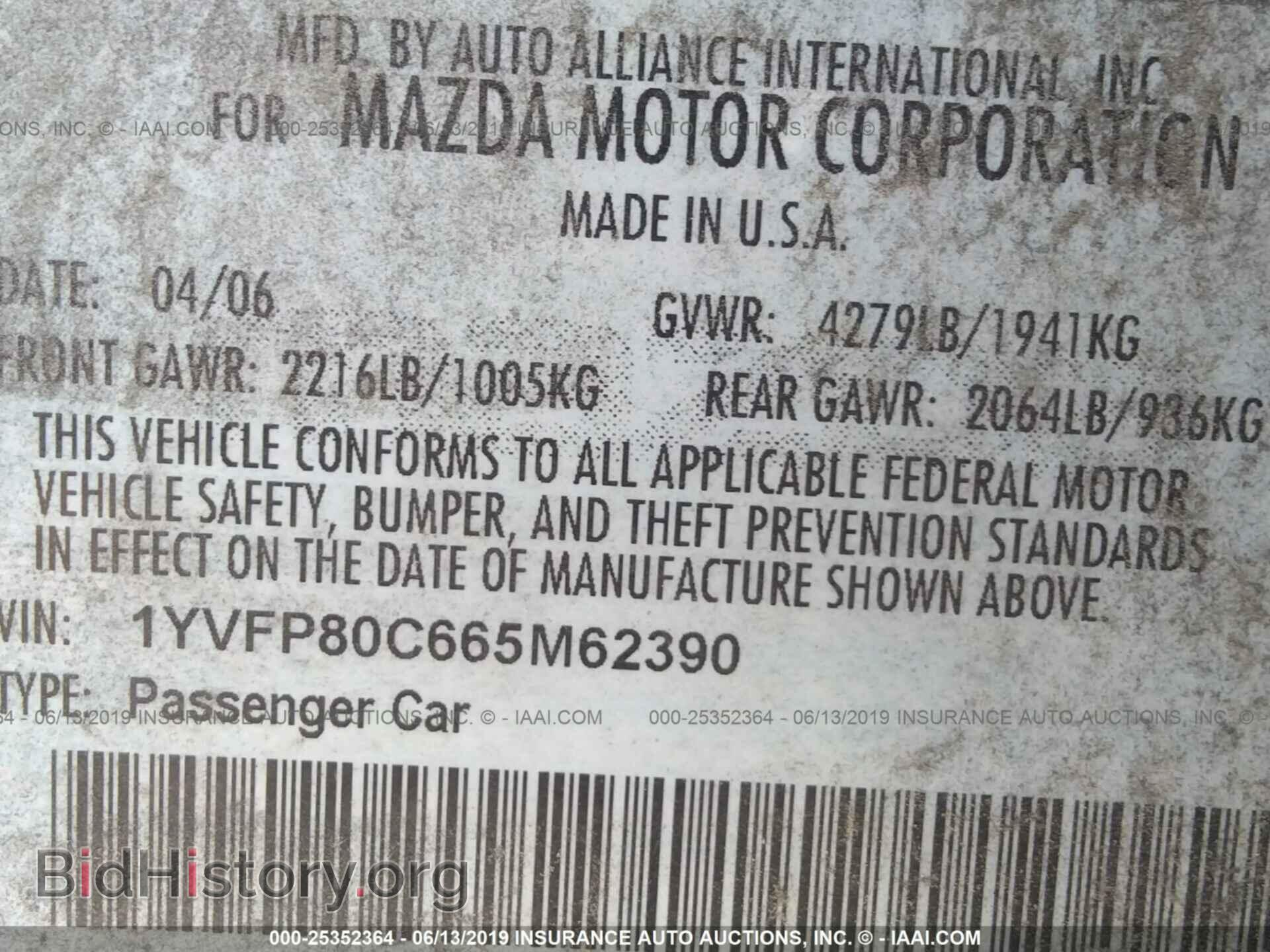 2006 MAZDA 6 - VIN: 1YVFP80C665M62390 - Photo 9