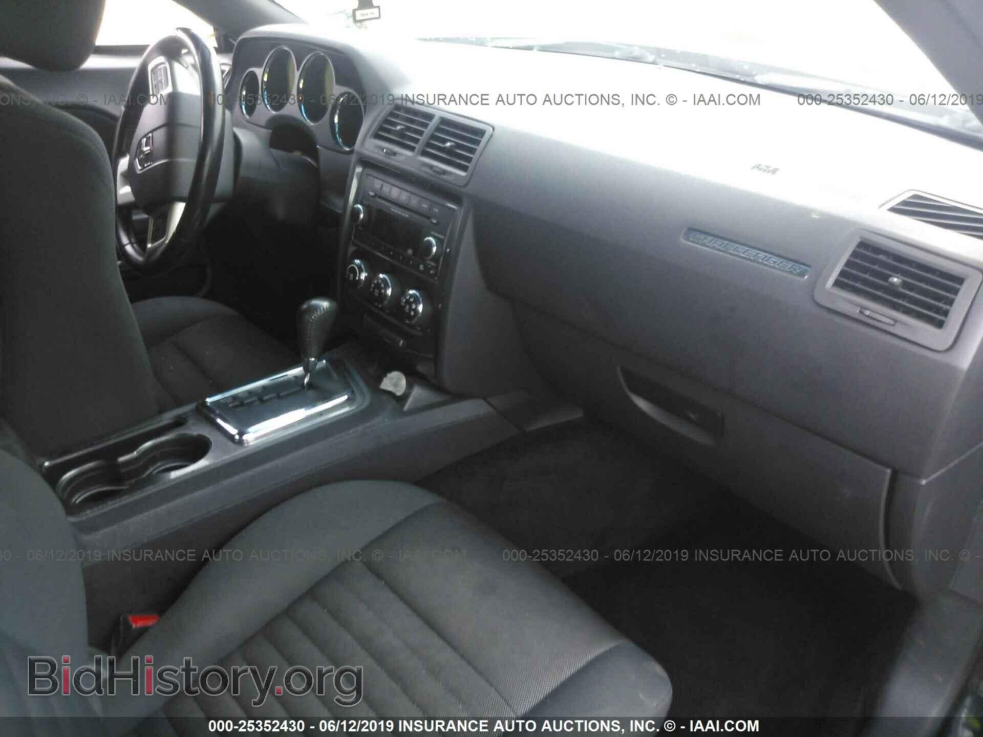 2012 DODGE CHALLENGER - VIN: 2C3CDYAG5CH291644 - Фото 5