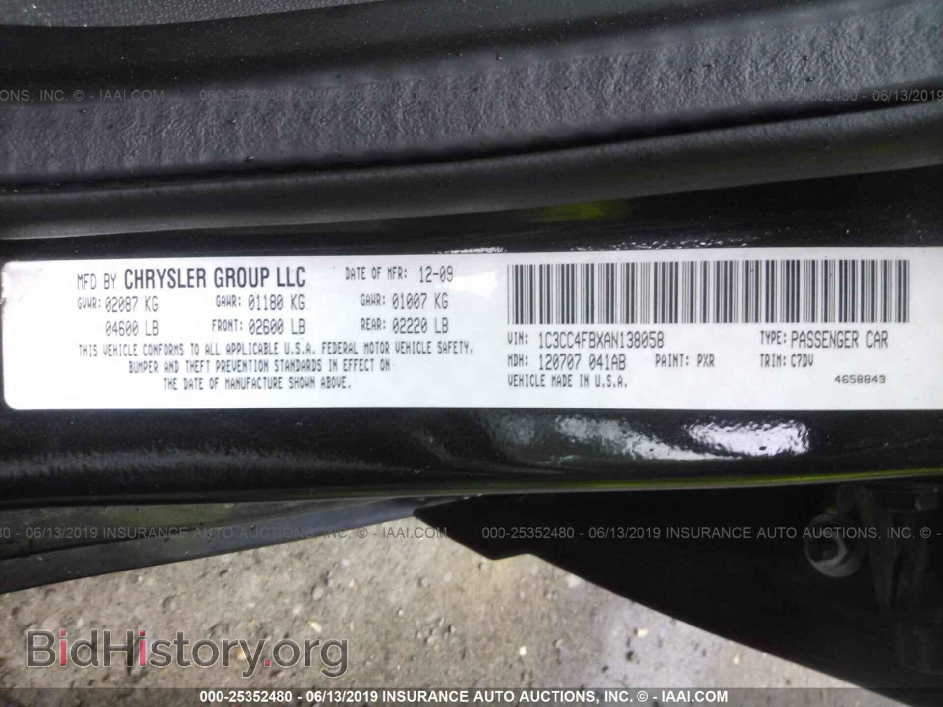 2010 CHRYSLER SEBRING - VIN: 1C3CC4FBXAN138058 - Фото 9