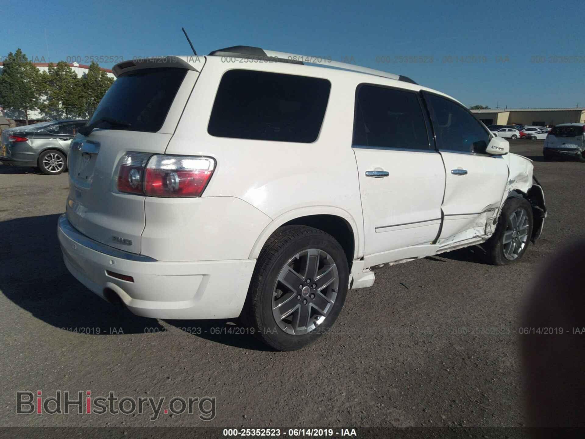 2012 GMC ACADIA - VIN: 1GKKVTED0CJ255161 - Фото 4