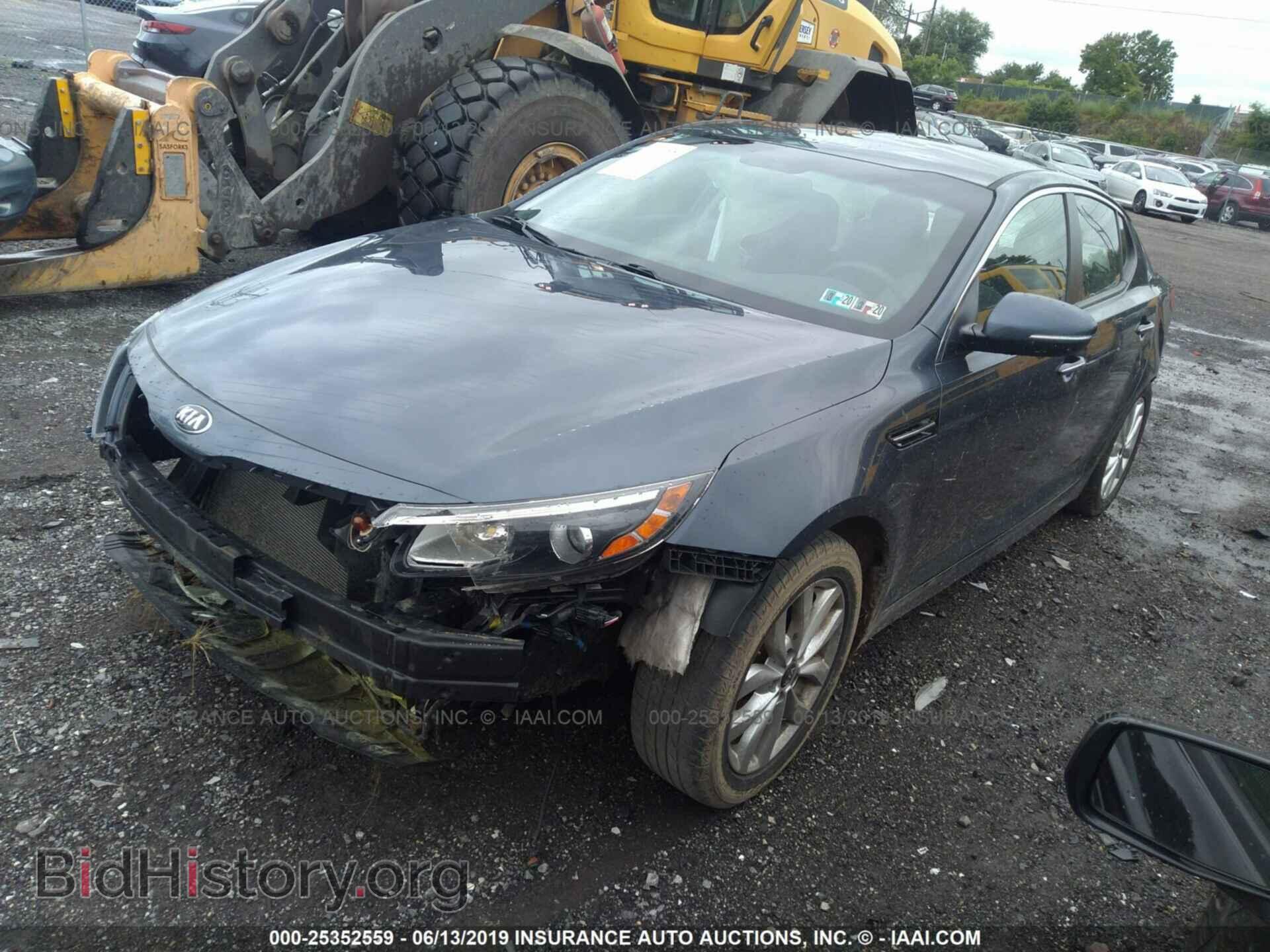2015 KIA OPTIMA - VIN: KNAGM4A71F5614098 - Photo 2