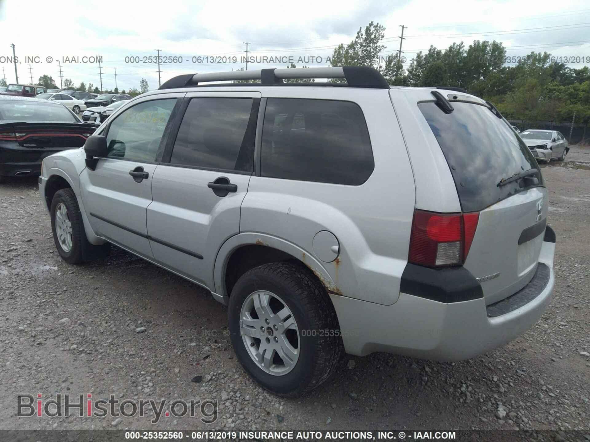 2005 MITSUBISHI ENDEAVOR - VIN: 4A4MN21S75E061816 - Фото 3