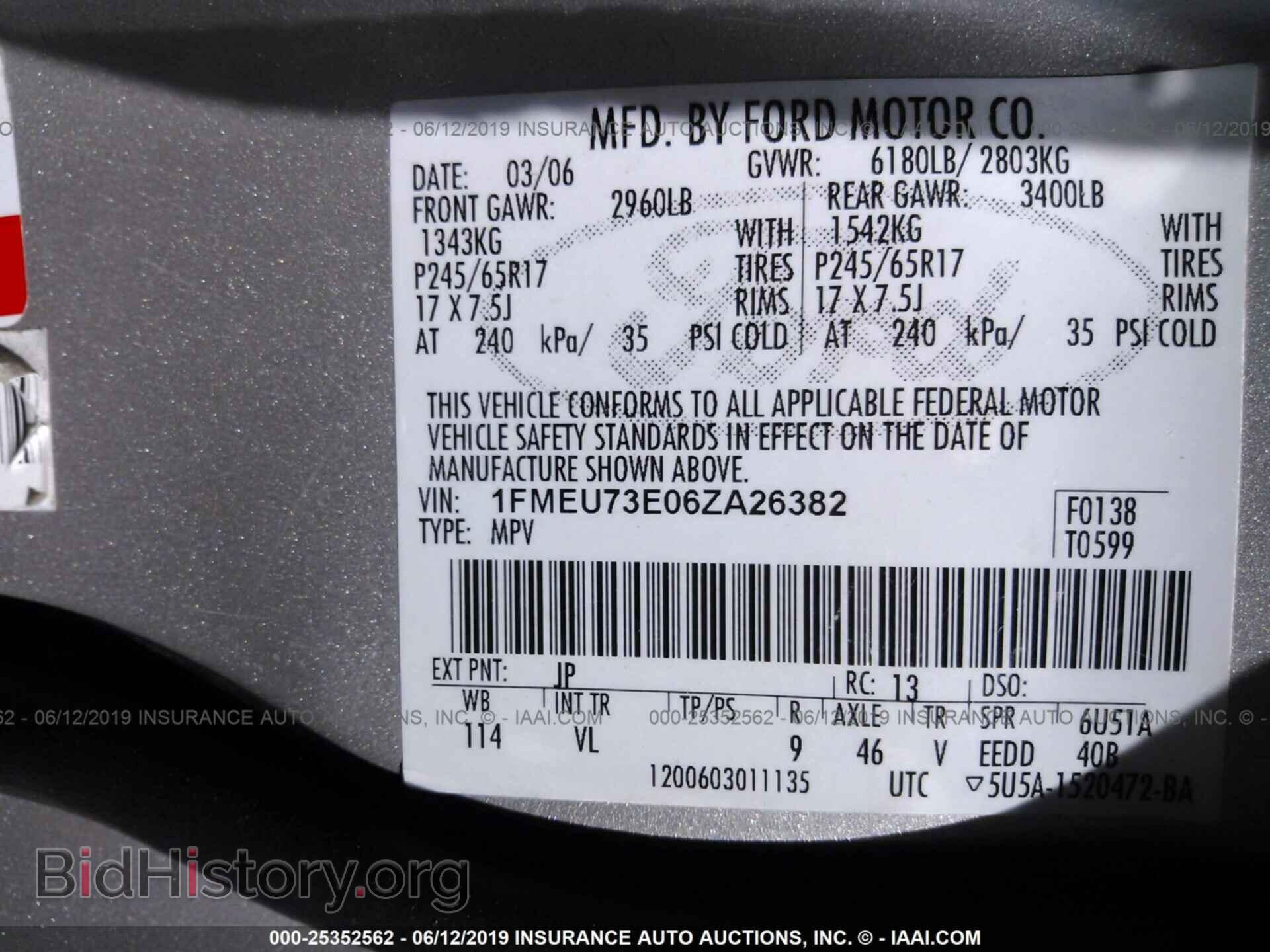 2006 FORD EXPLORER - VIN: 1FMEU73E06ZA26382 - Photo 9