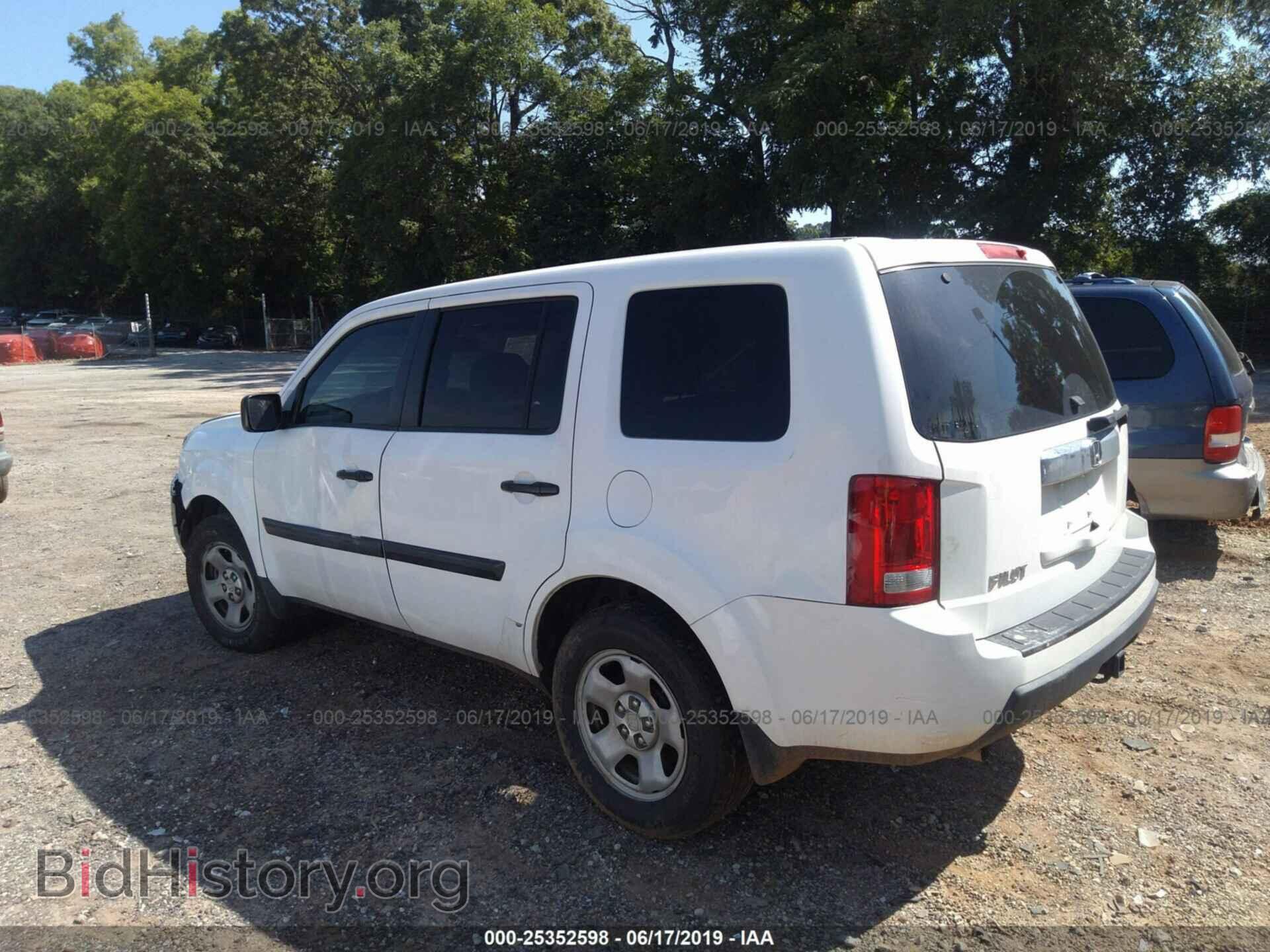 2011 HONDA PILOT - VIN: 5FNYF3H23BB056883 - Photo 3