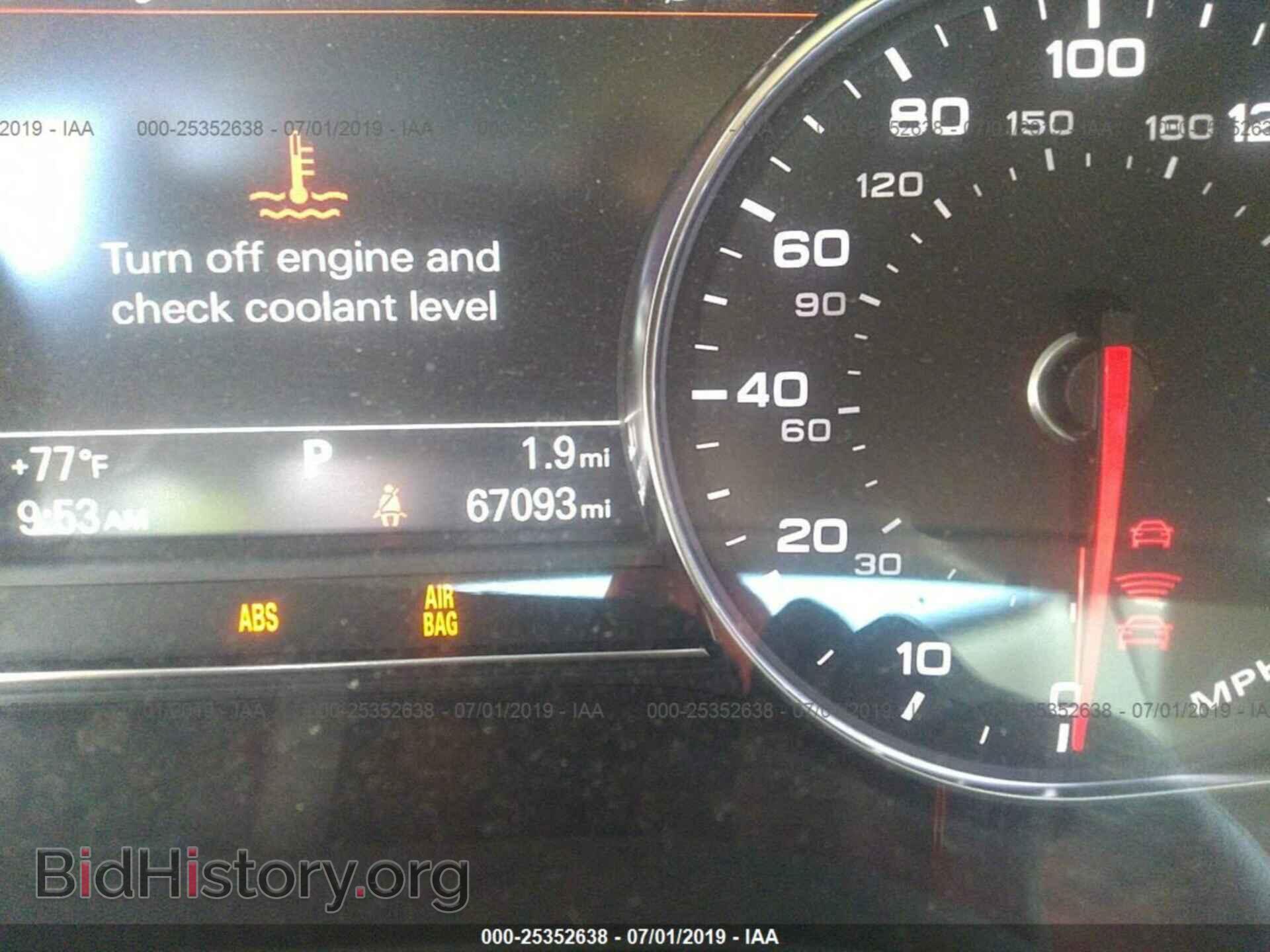 2014 AUDI A8 - VIN: WAUR2AFD7EN012770 - Фото 7