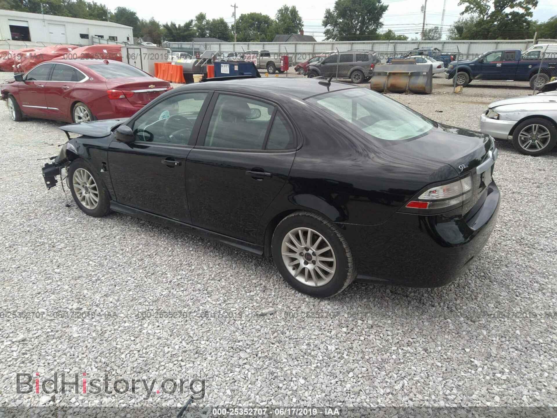 2008 SAAB 9-3 - VIN: YS3FB49Y181006828 - Фото 3