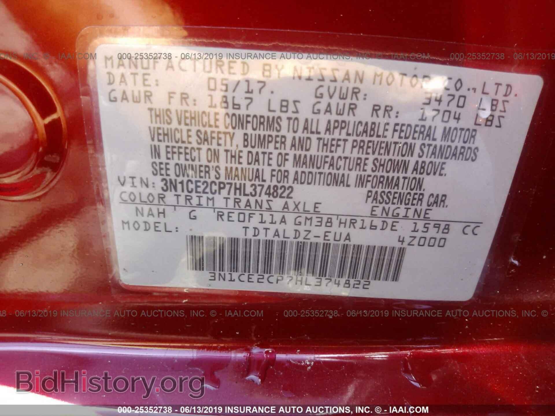 2017 NISSAN VERSA NOTE - VIN: 3N1CE2CP7HL374822 - Фото 9