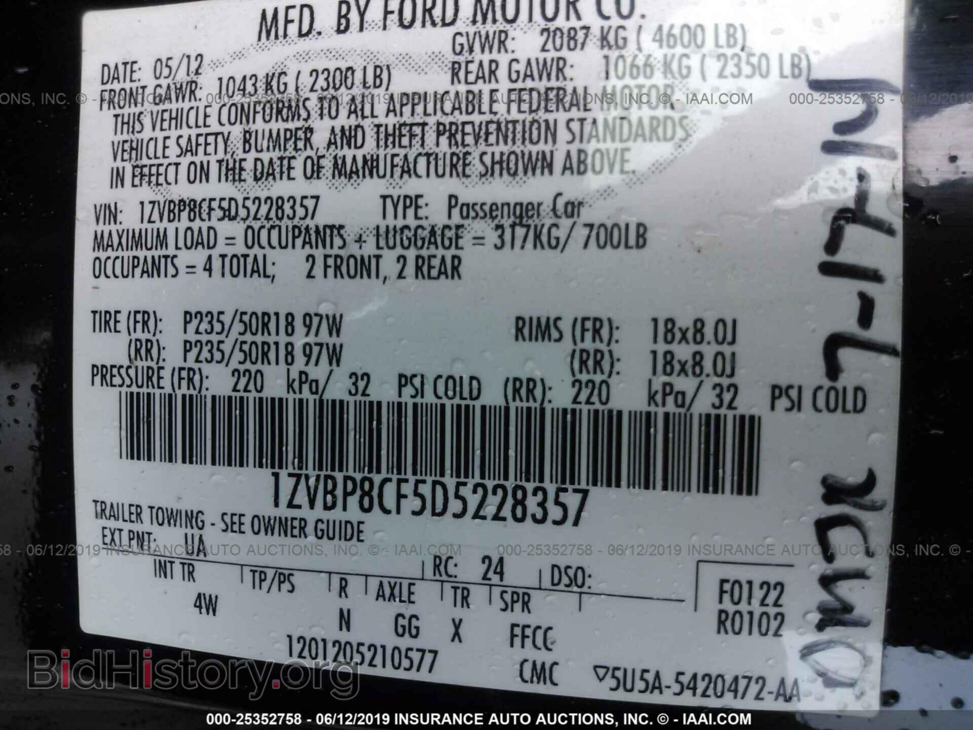 2013 FORD MUSTANG - VIN: 1ZVBP8CF5D5228357 - Фото 9