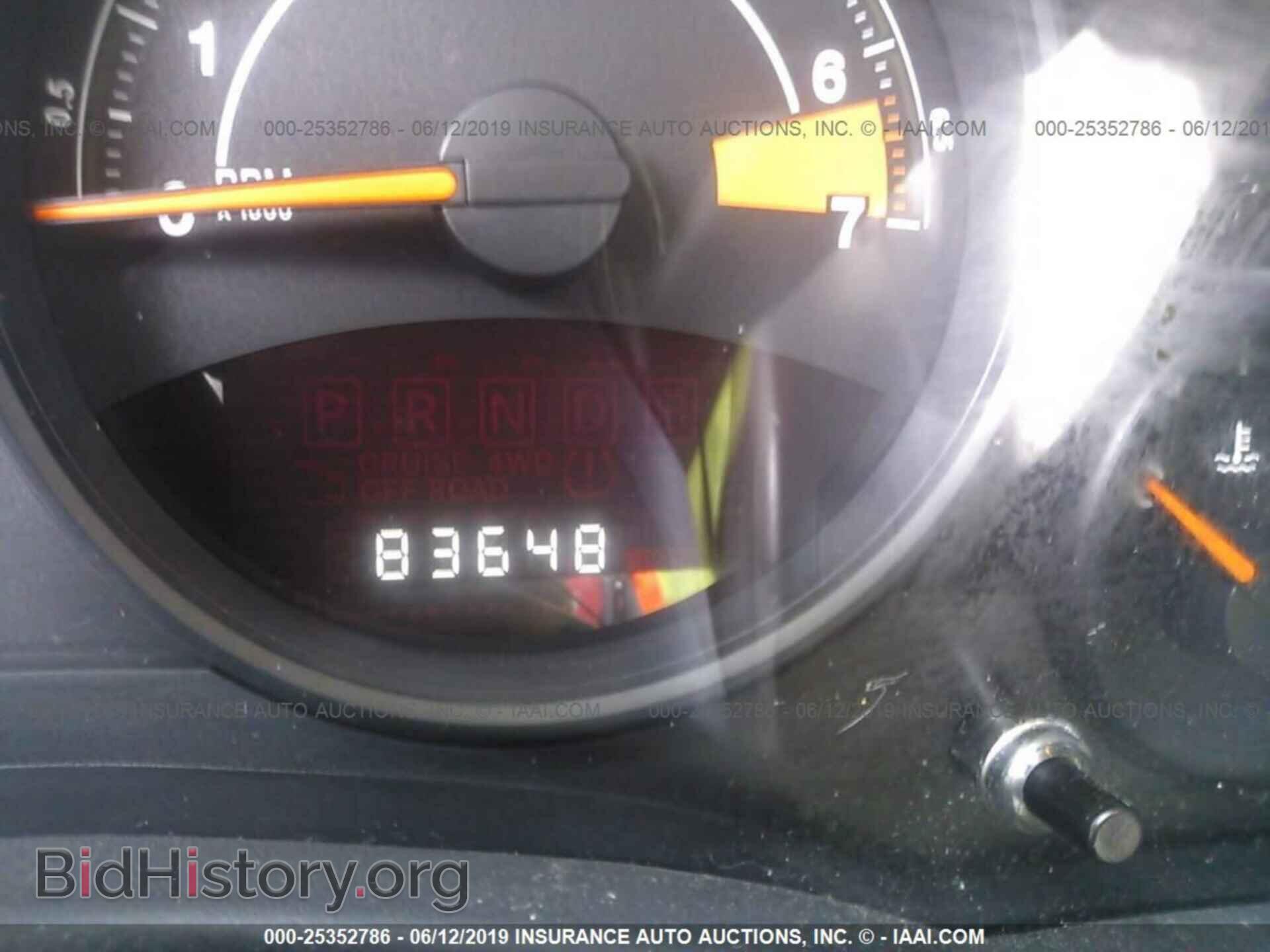 2015 JEEP COMPASS - VIN: 1C4NJDBBXFD269522 - Фото 7