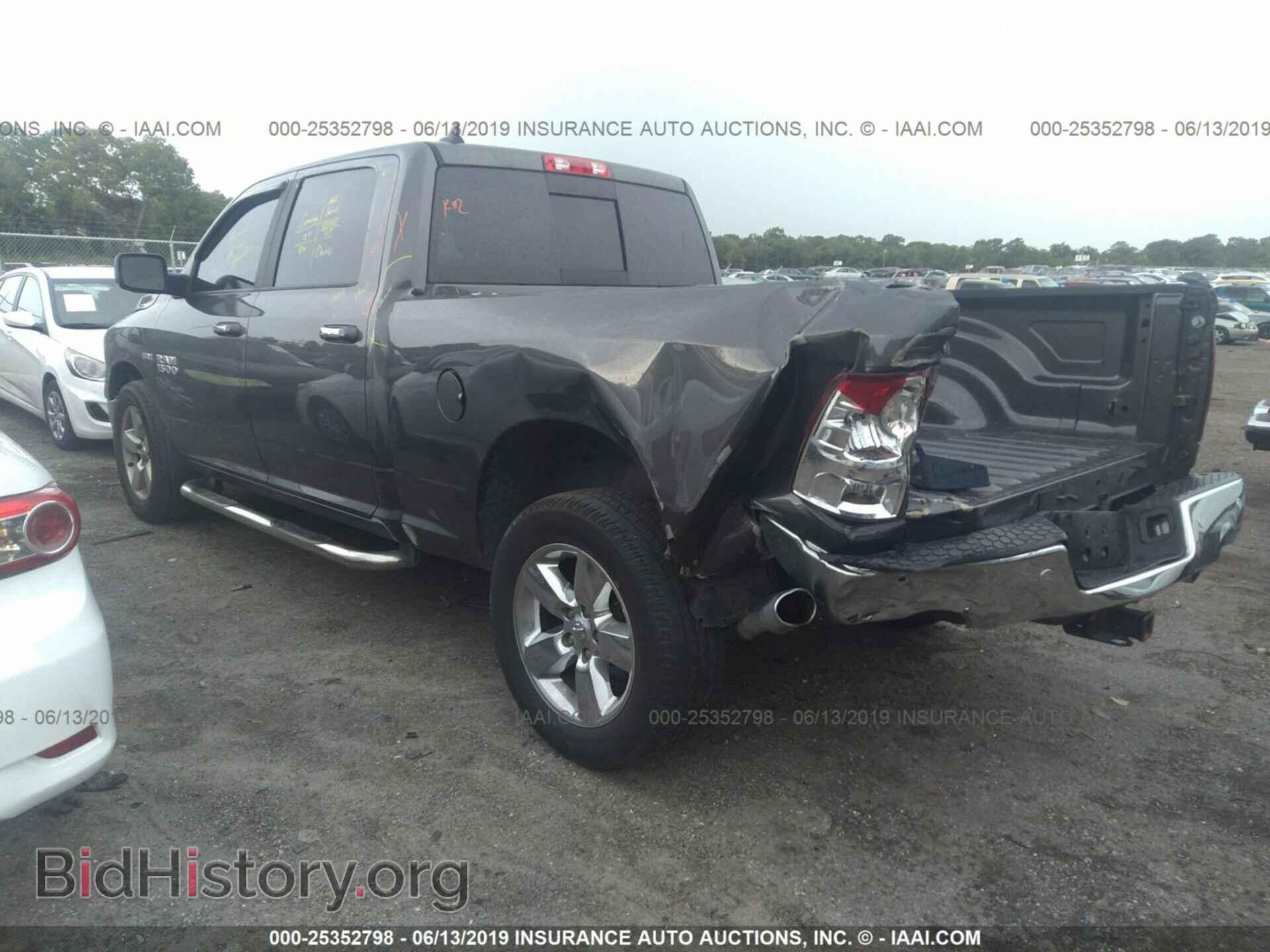 2017 RAM 1500 - VIN: 1C6RR6TT8HS651390 - Photo 3