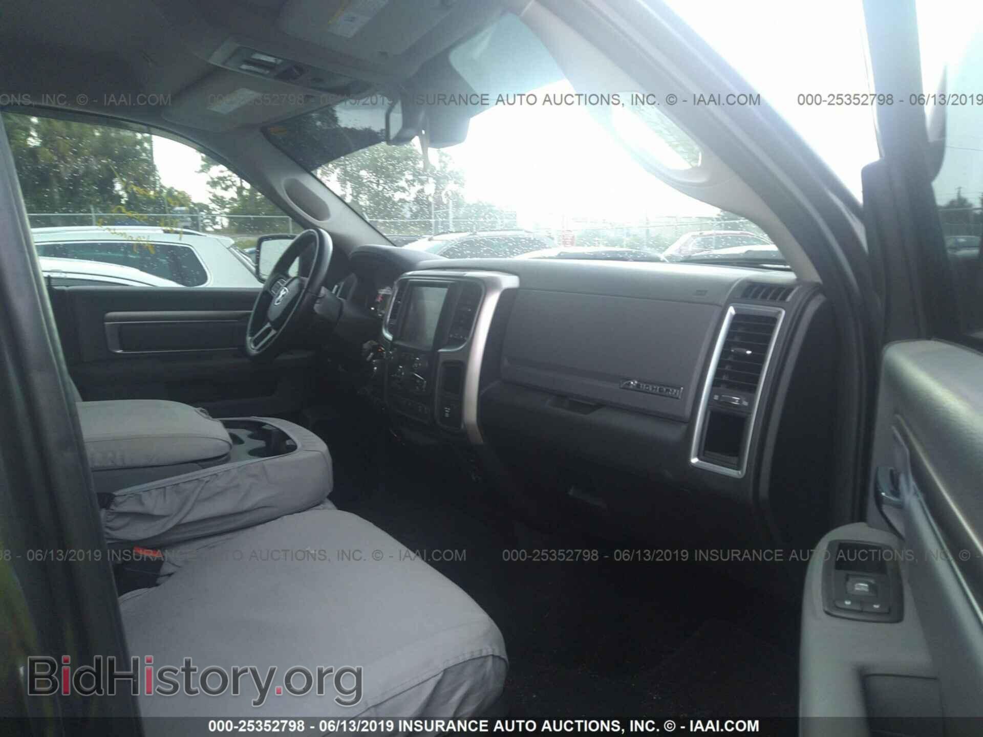 2017 RAM 1500 - VIN: 1C6RR6TT8HS651390 - Photo 5
