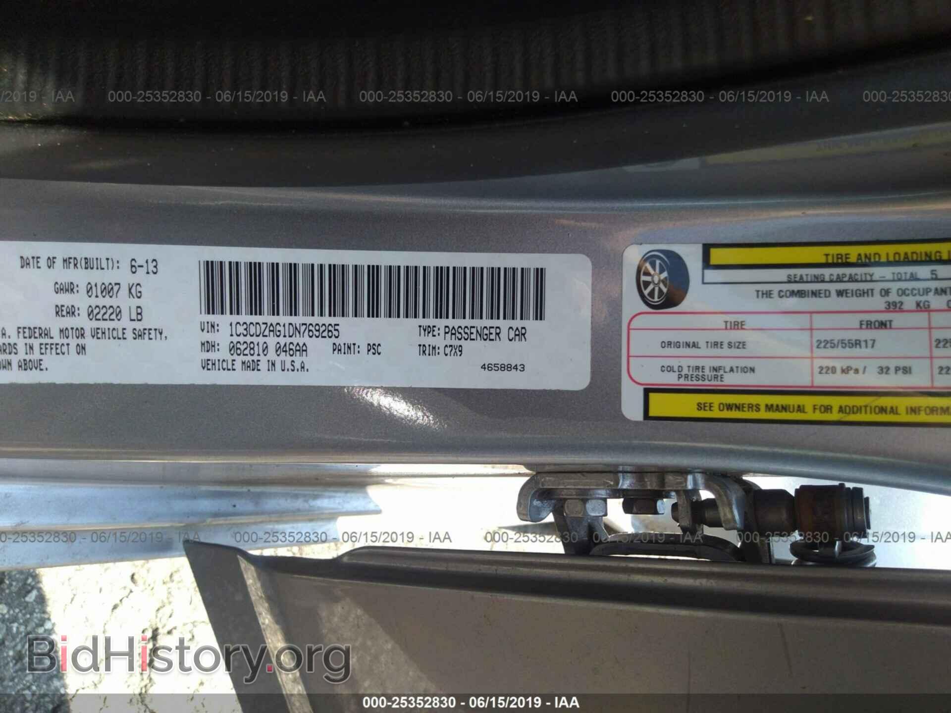 2013 DODGE AVENGER - VIN: 1C3CDZAG1DN769265 - Photo 9