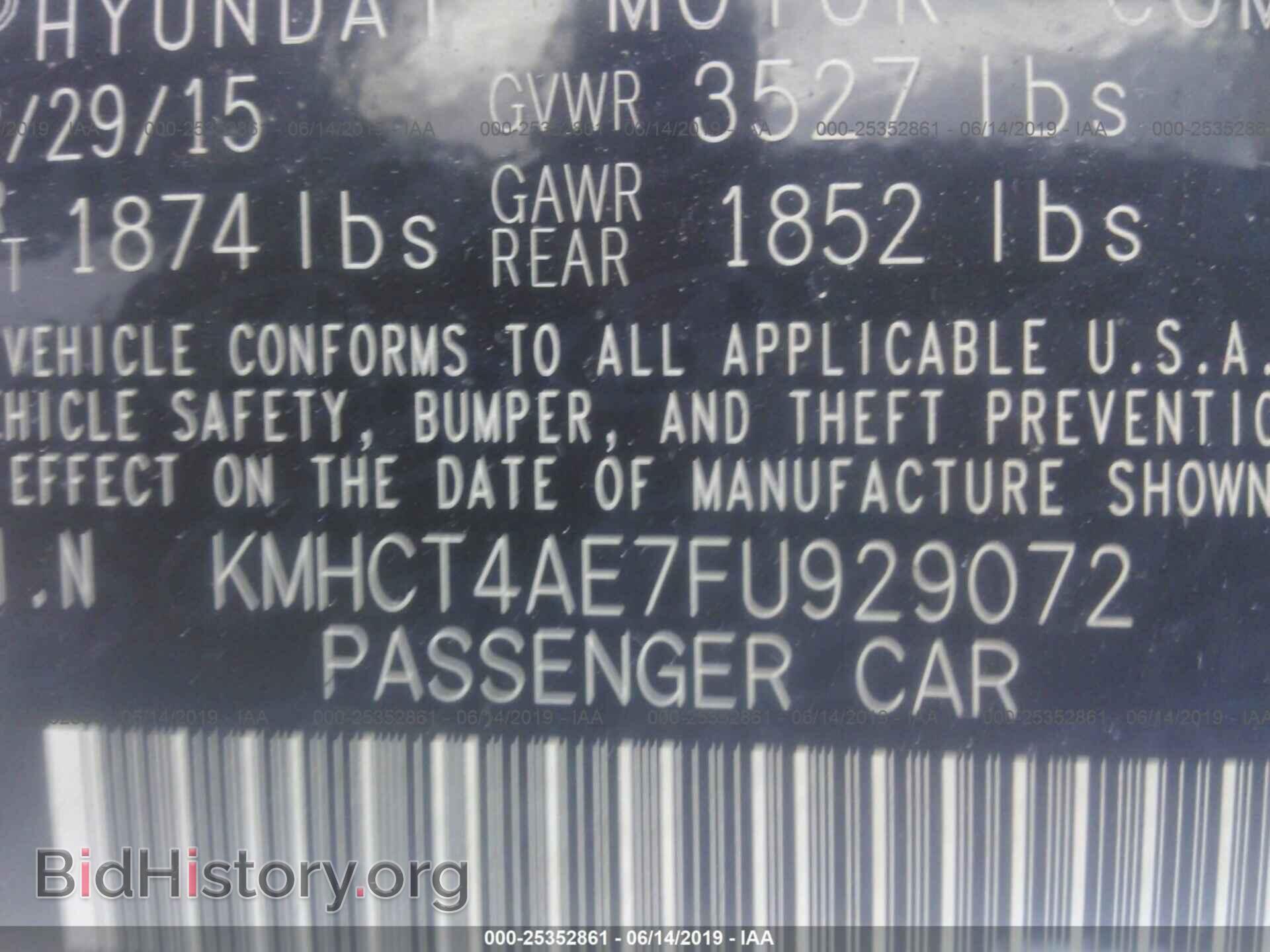 2015 HYUNDAI ACCENT - VIN: KMHCT4AE7FU929072 - Фото 9