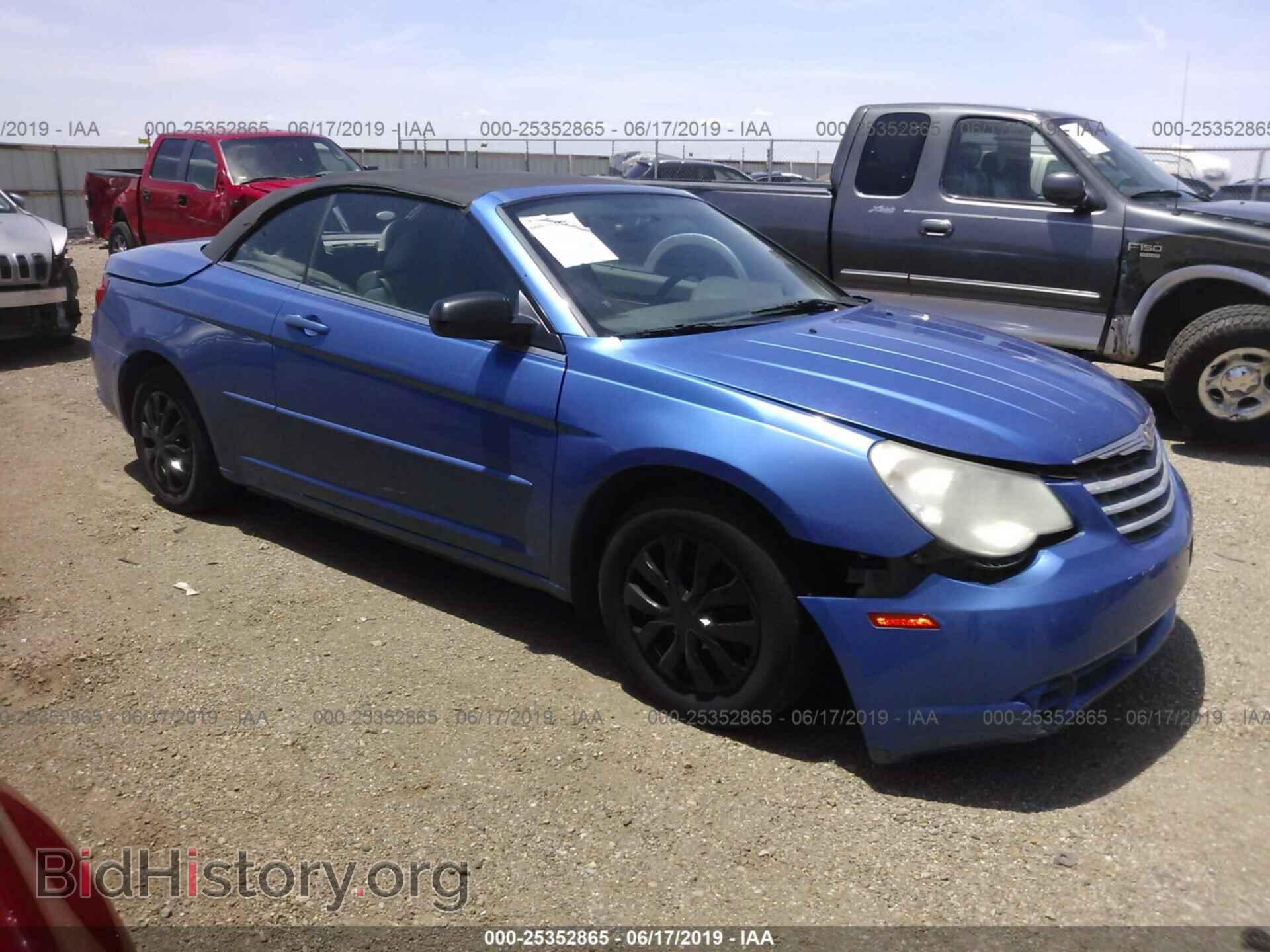 Photo 1C3LC45K48N167521 - CHRYSLER SEBRING 2008