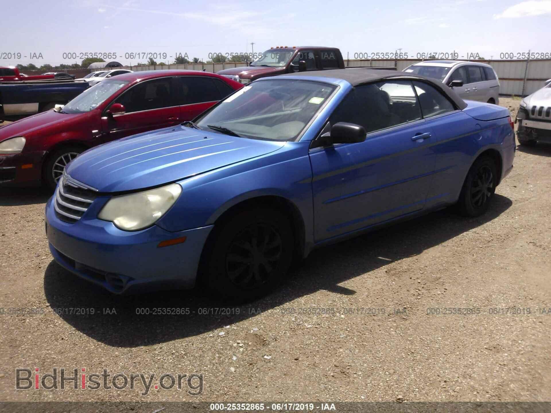 2008 CHRYSLER SEBRING - VIN: 1C3LC45K48N167521 - Photo 2