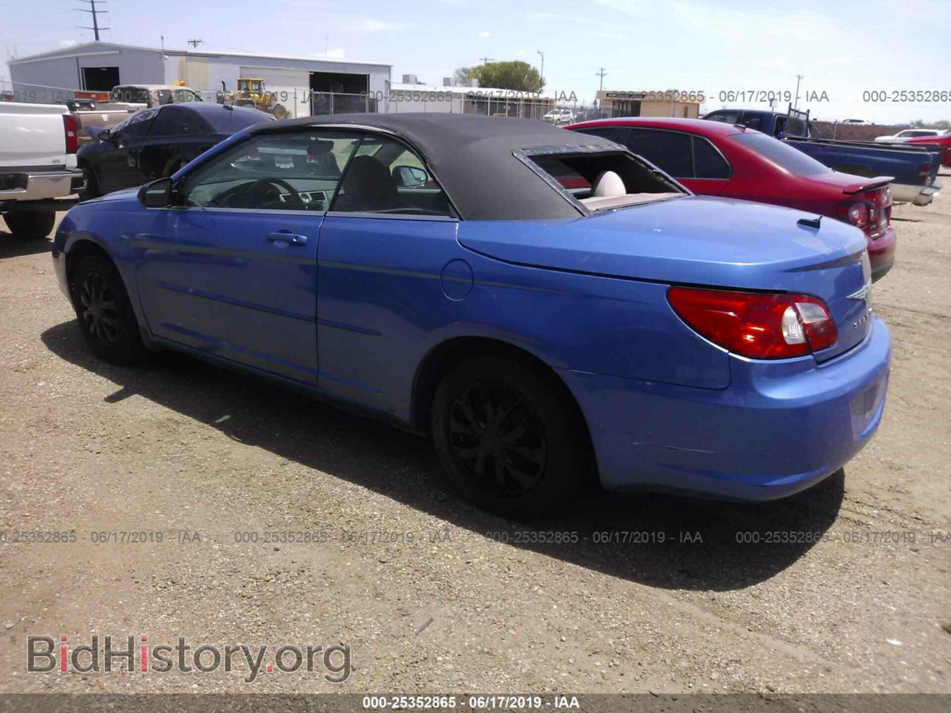 2008 CHRYSLER SEBRING - VIN: 1C3LC45K48N167521 - Photo 3