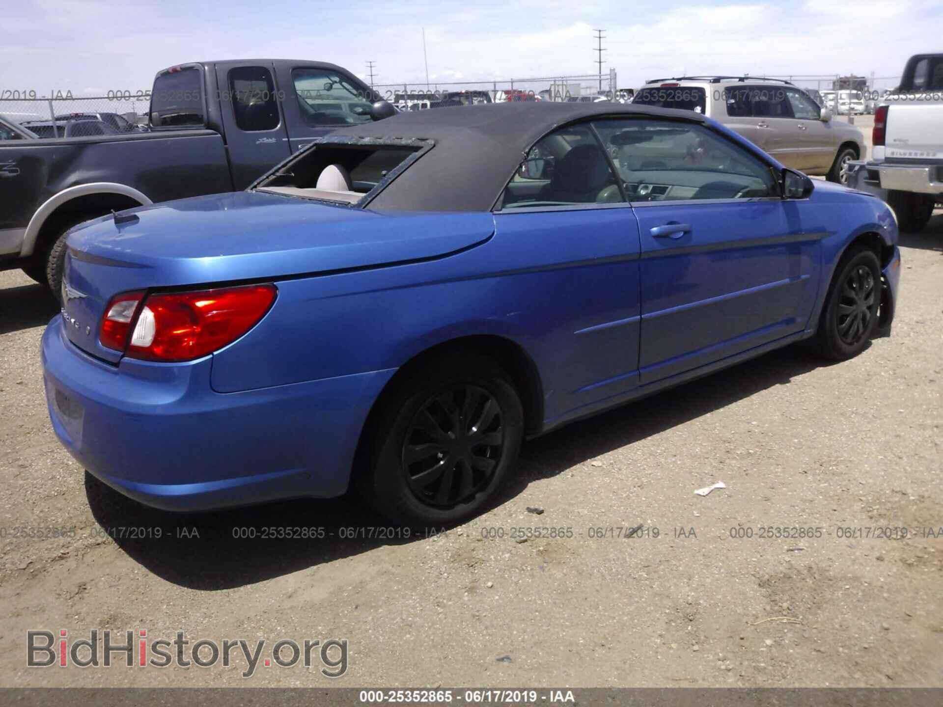 2008 CHRYSLER SEBRING - VIN: 1C3LC45K48N167521 - Photo 4