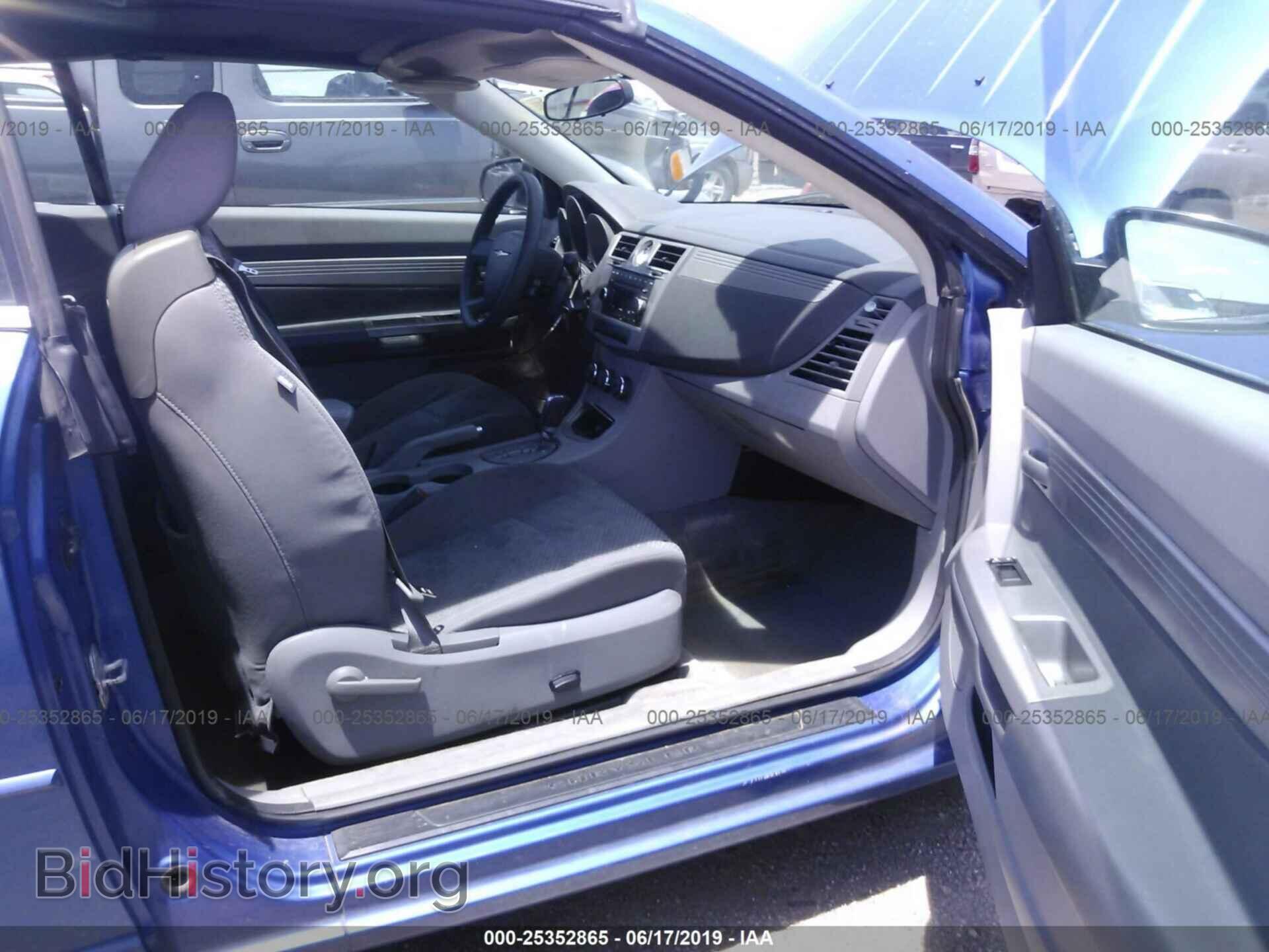 2008 CHRYSLER SEBRING - VIN: 1C3LC45K48N167521 - Photo 5