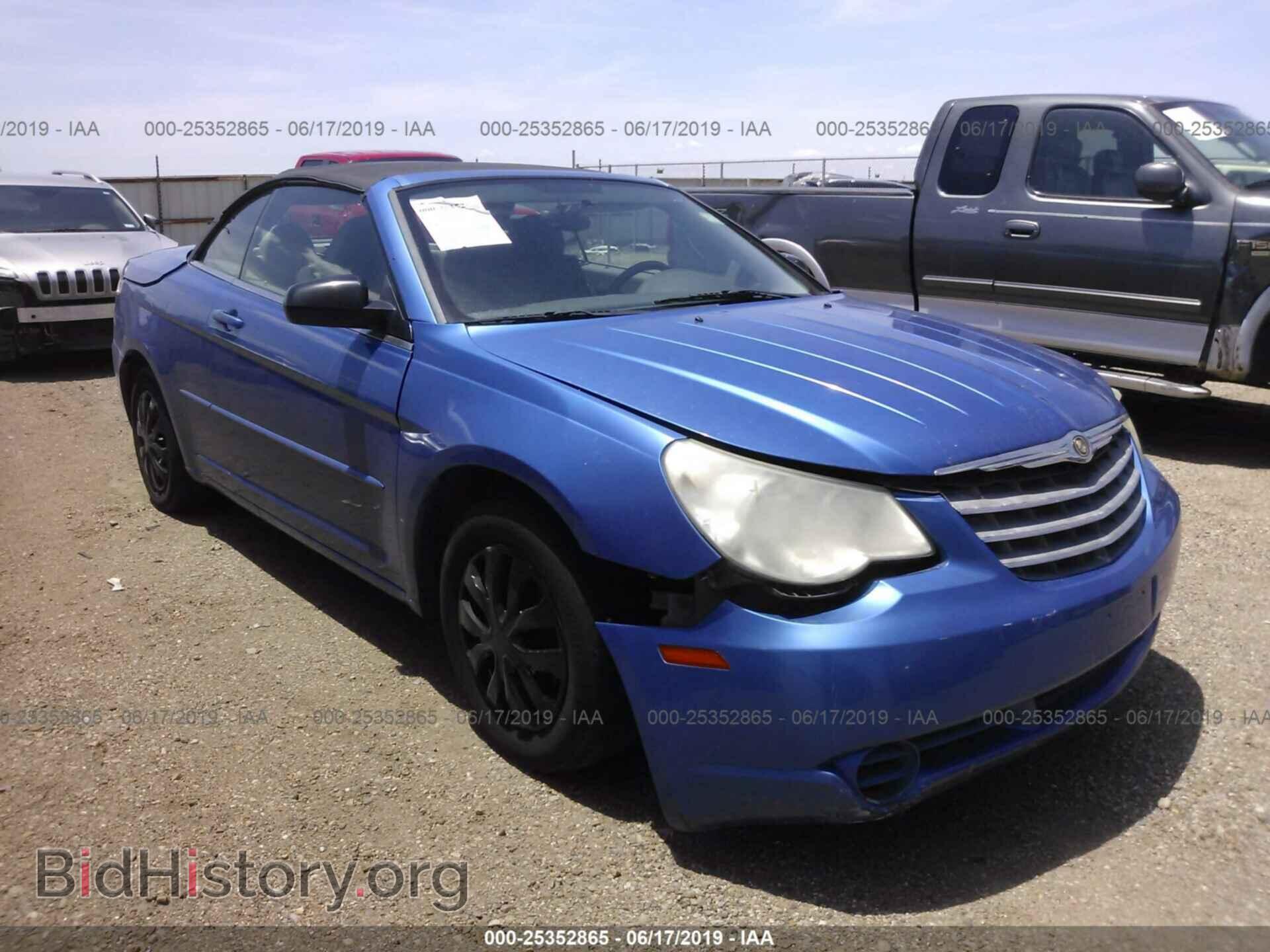 2008 CHRYSLER SEBRING - VIN: 1C3LC45K48N167521 - Photo 6
