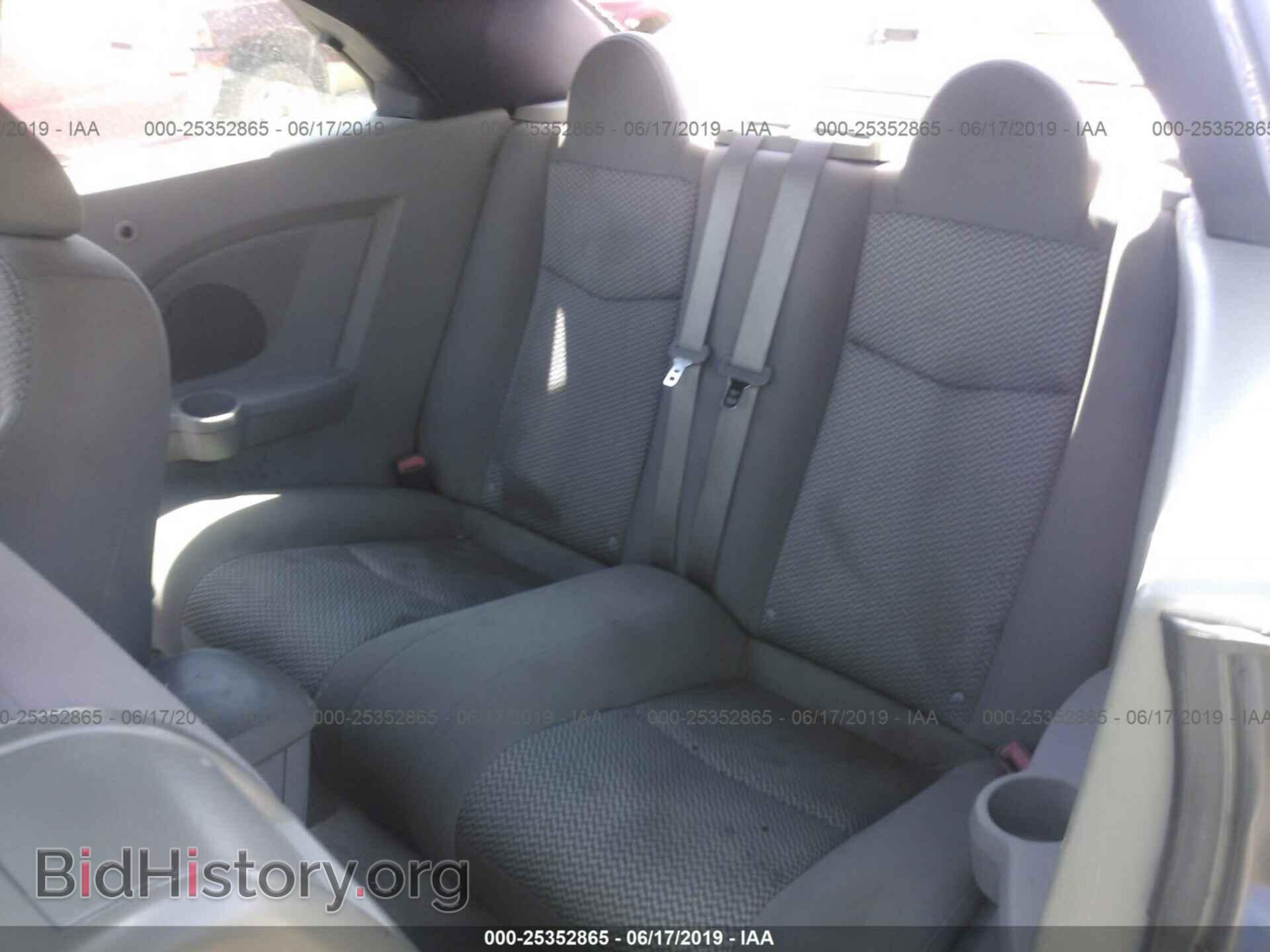2008 CHRYSLER SEBRING - VIN: 1C3LC45K48N167521 - Photo 8