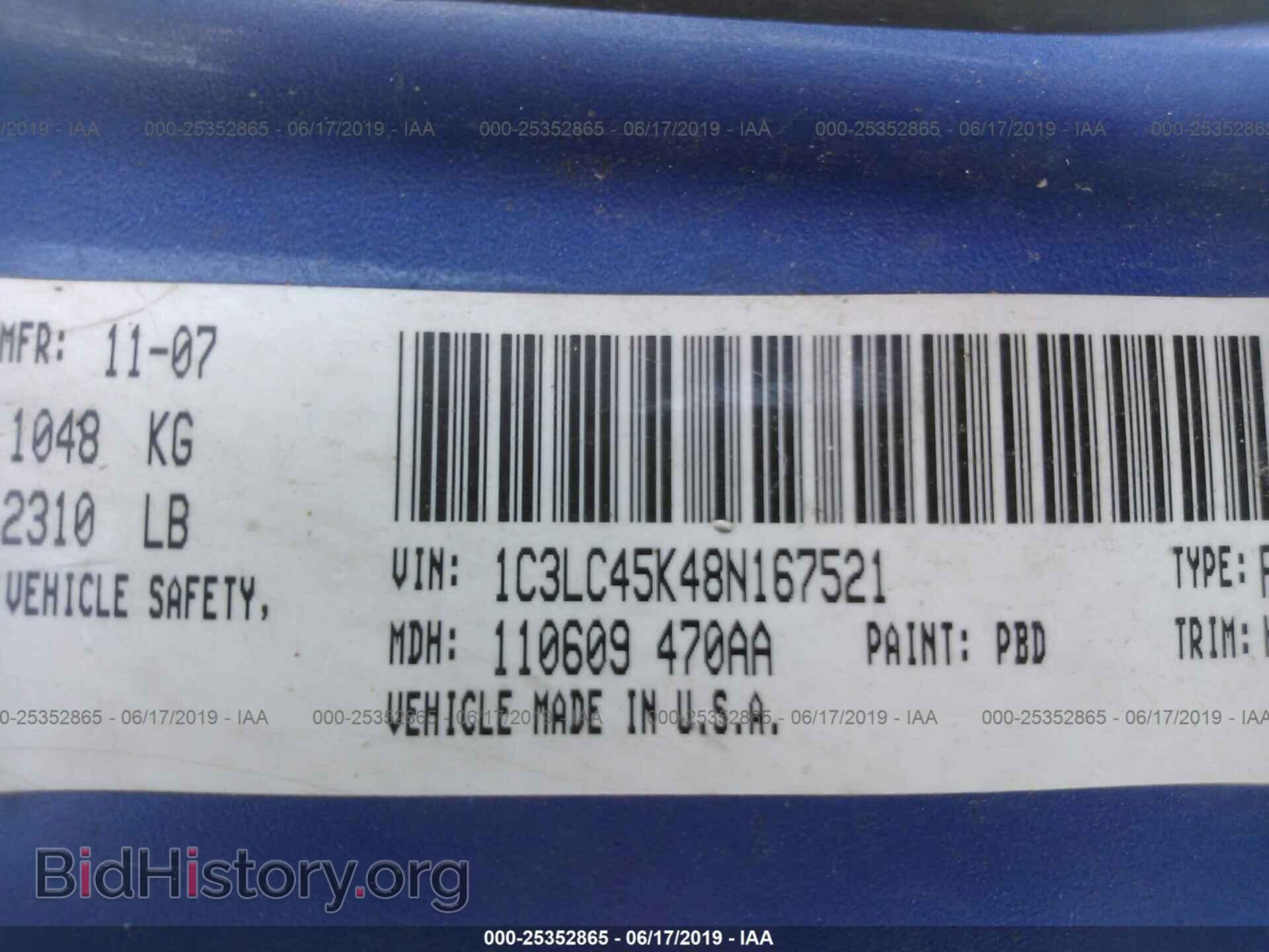 2008 CHRYSLER SEBRING - VIN: 1C3LC45K48N167521 - Photo 9