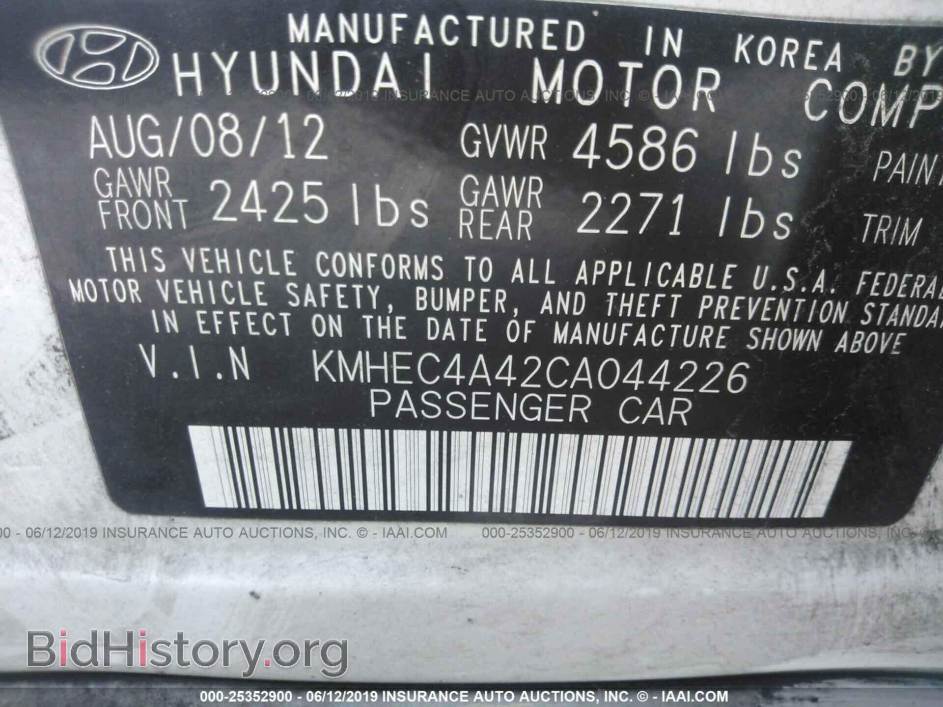 2012 HYUNDAI SONATA - VIN: KMHEC4A42CA044226 - Фото 9