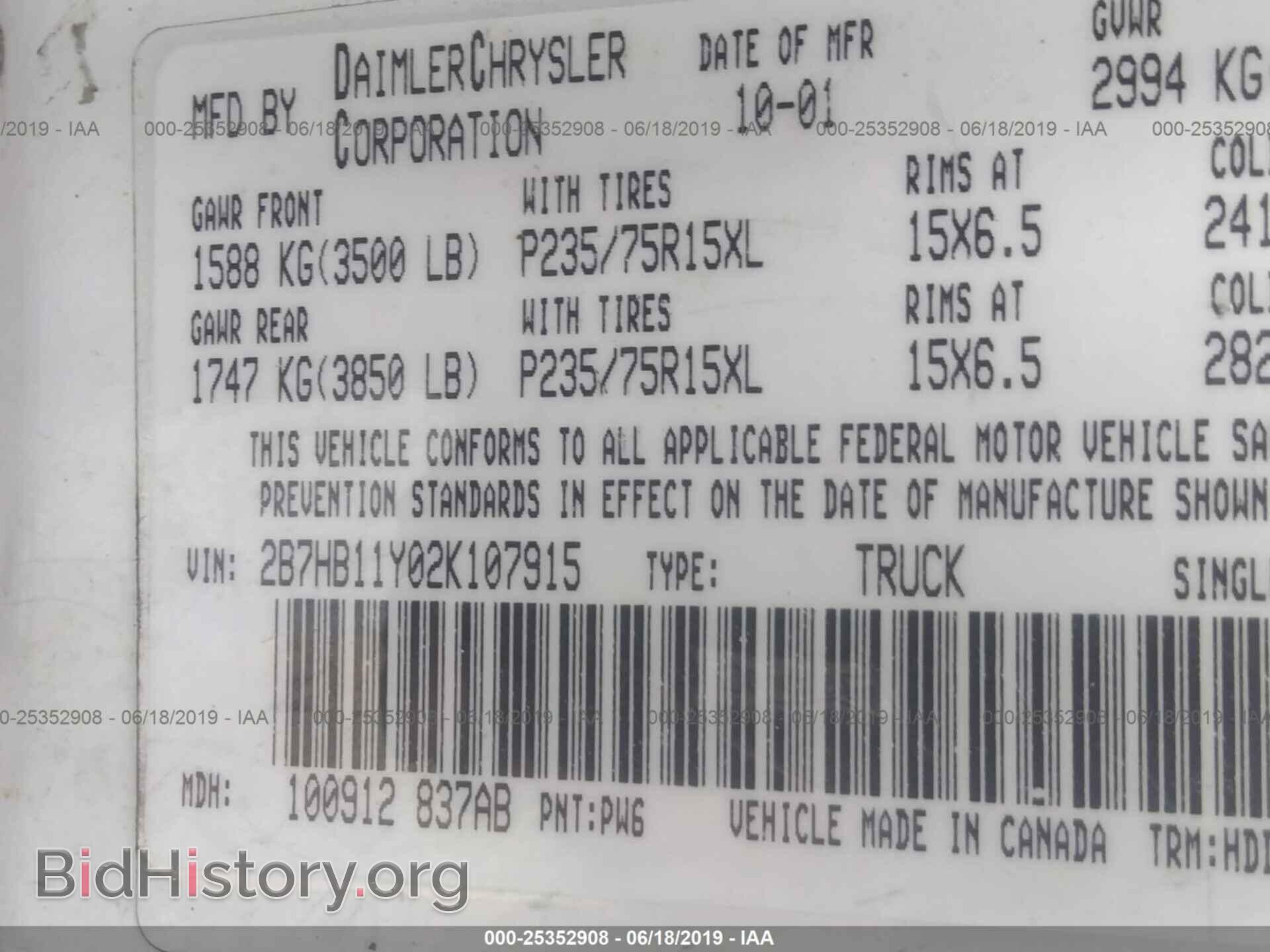 2002 DODGE RAM VAN - VIN: 2B7HB11Y02K107915 - Photo 9